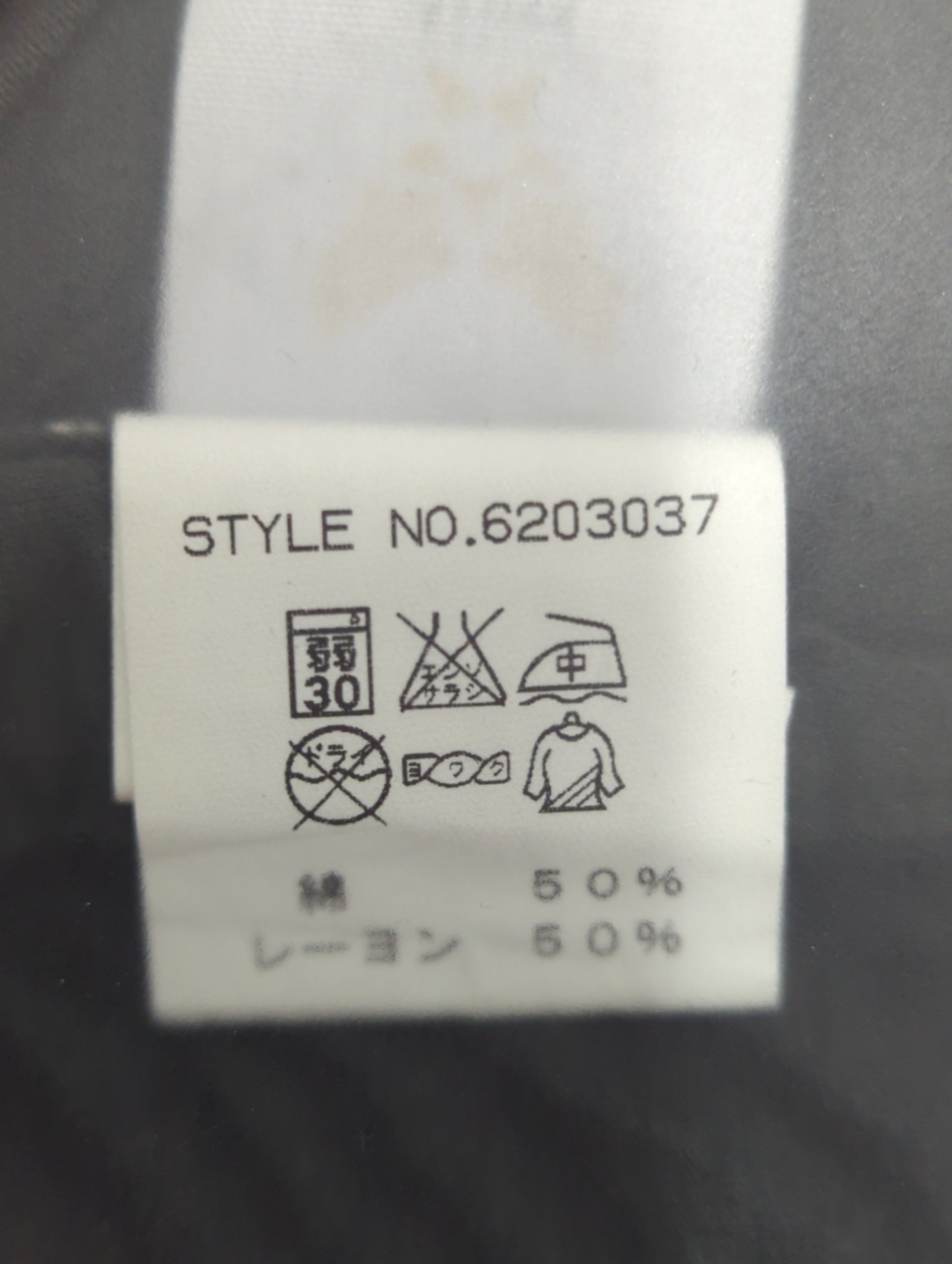AVIREX / タンクトップ