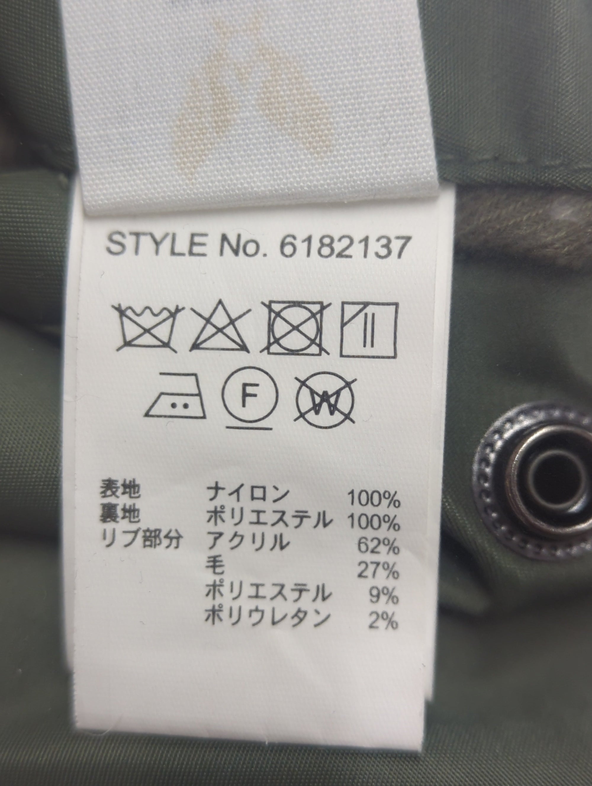 AVIREX / AVIREX/アヴィレックス/ L-2B TOMCAT/ L-2B トムキャット