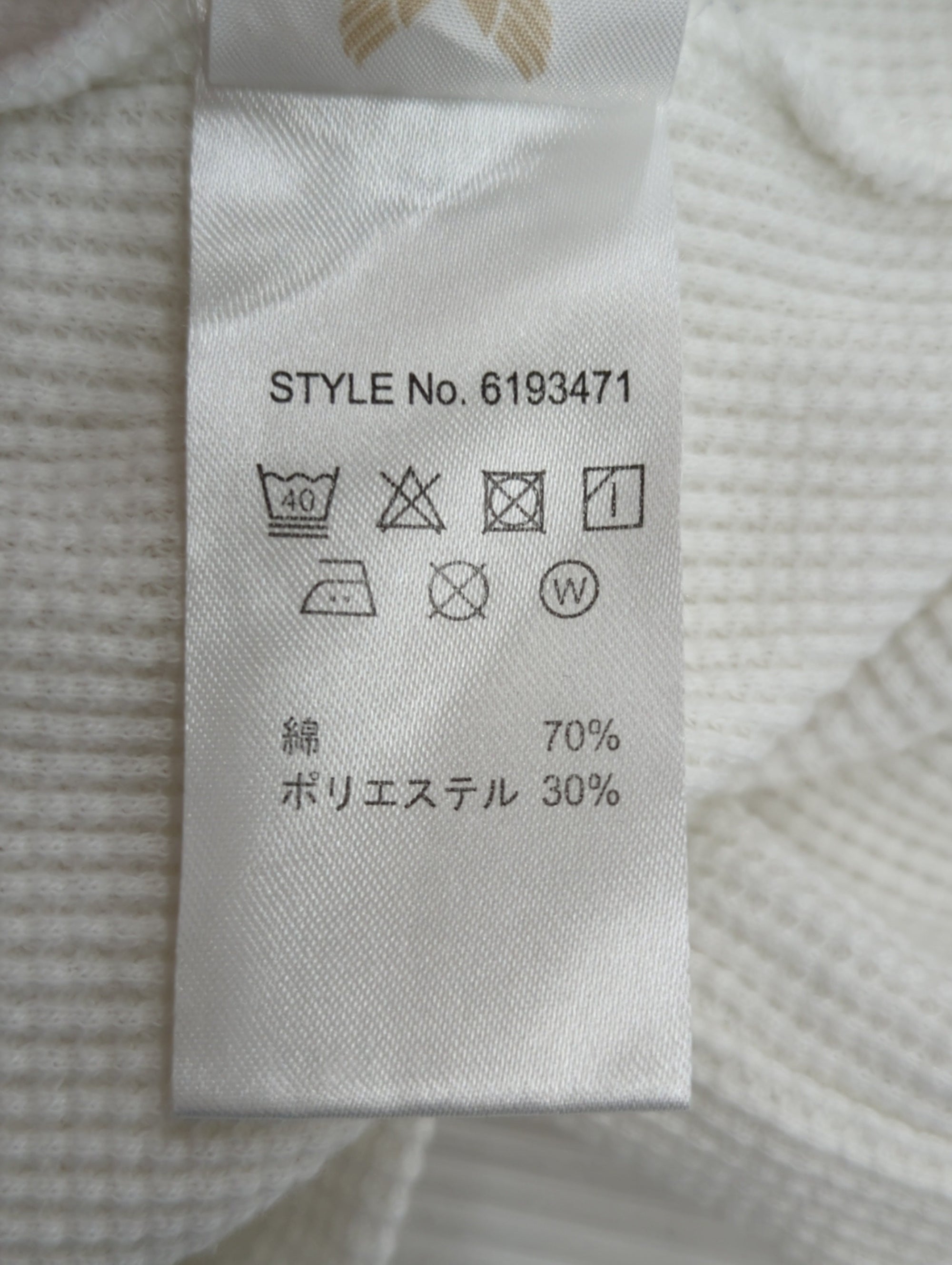 AVIREX / 長袖Tシャツ