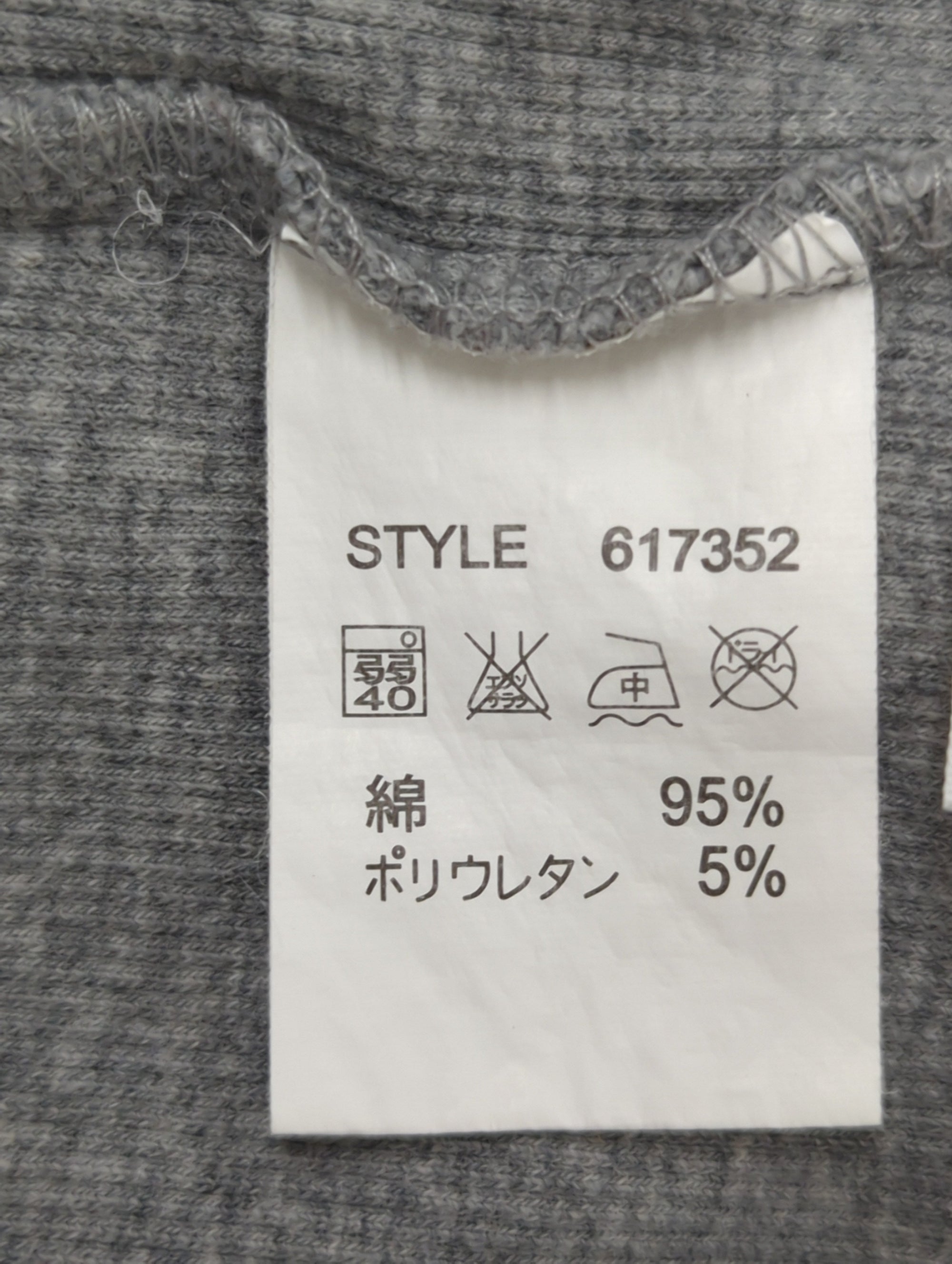 AVIREX / AVIREX(アヴィレックス) メンズ デイリー クルーネック S/S