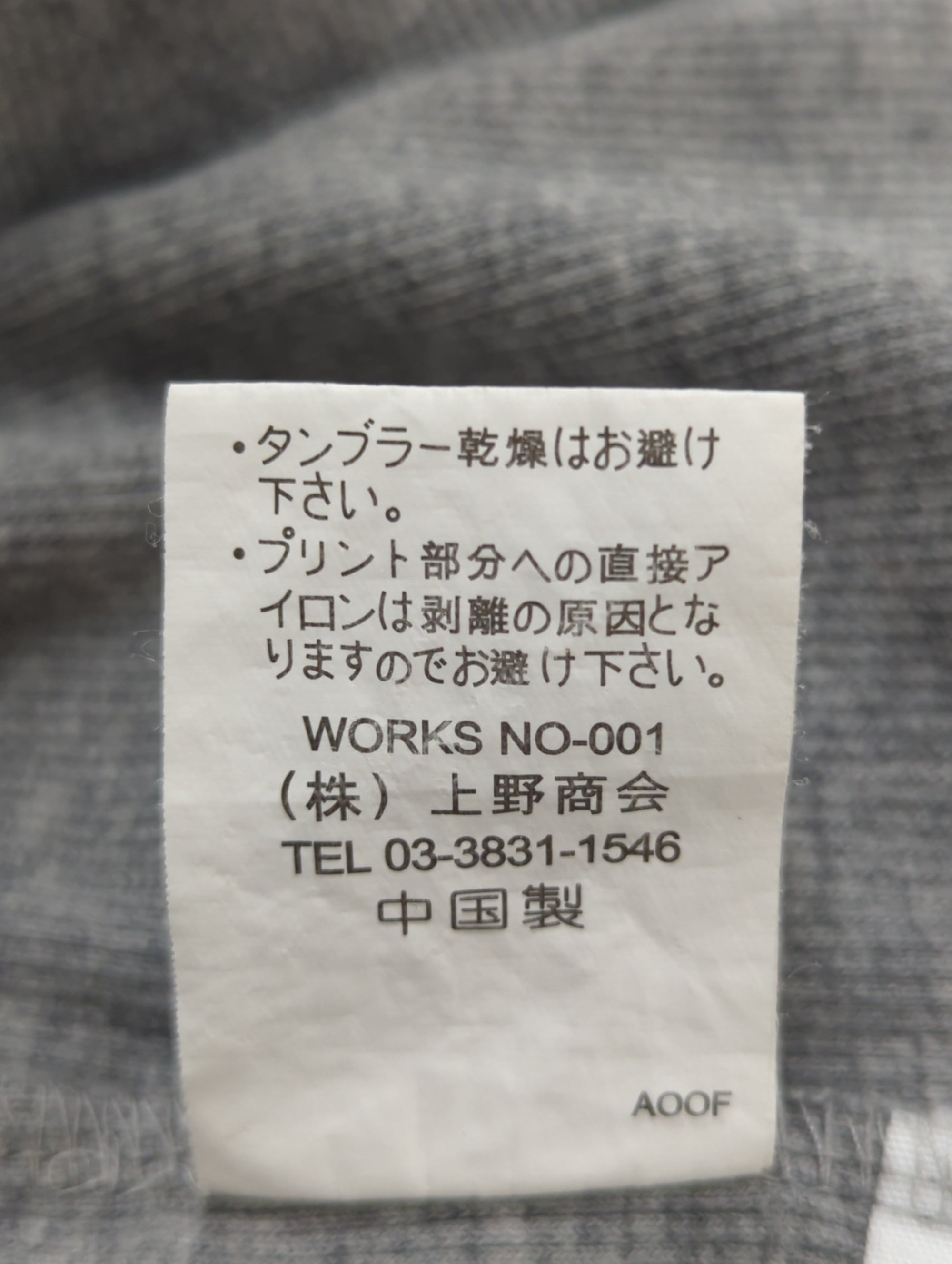 AVIREX / AVIREX(アヴィレックス) メンズ デイリー クルーネック S/S