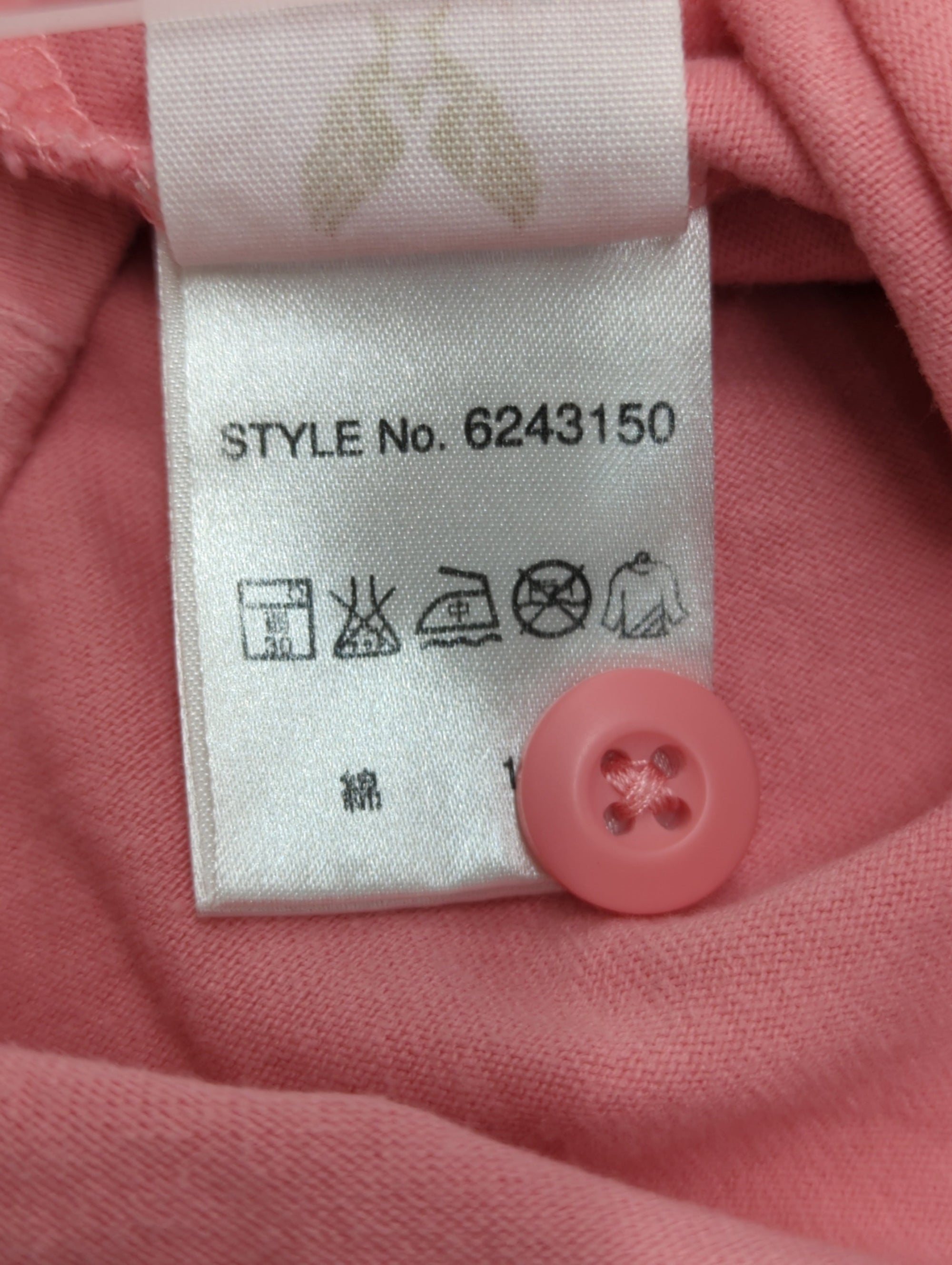AVIREX / 半袖Tシャツ