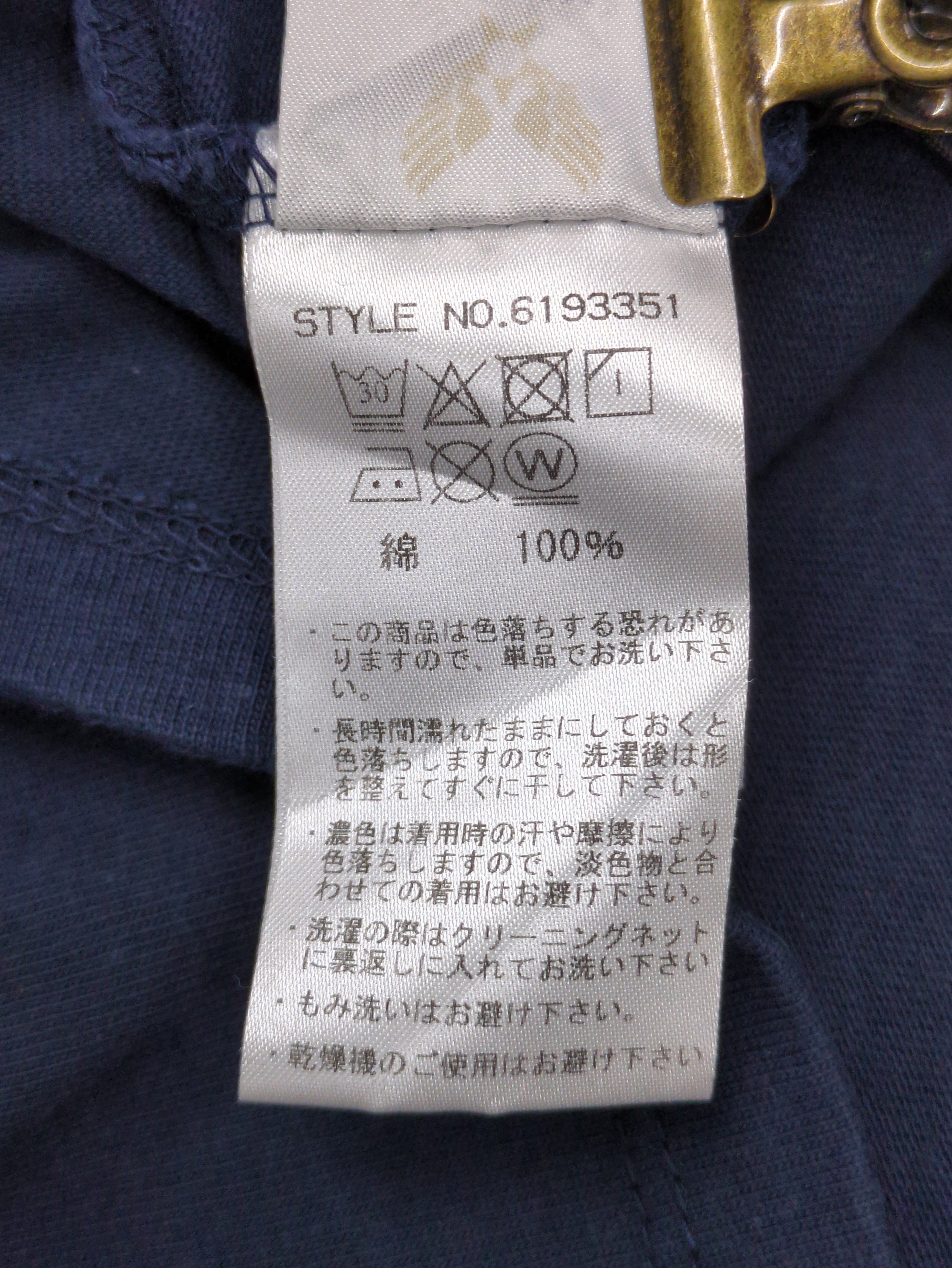 AVIREX / 【直営店限定】刺繍ティーシャツ ネイビーシールズ/EMBROIDERED T-SHIRT NAVY SEALs
