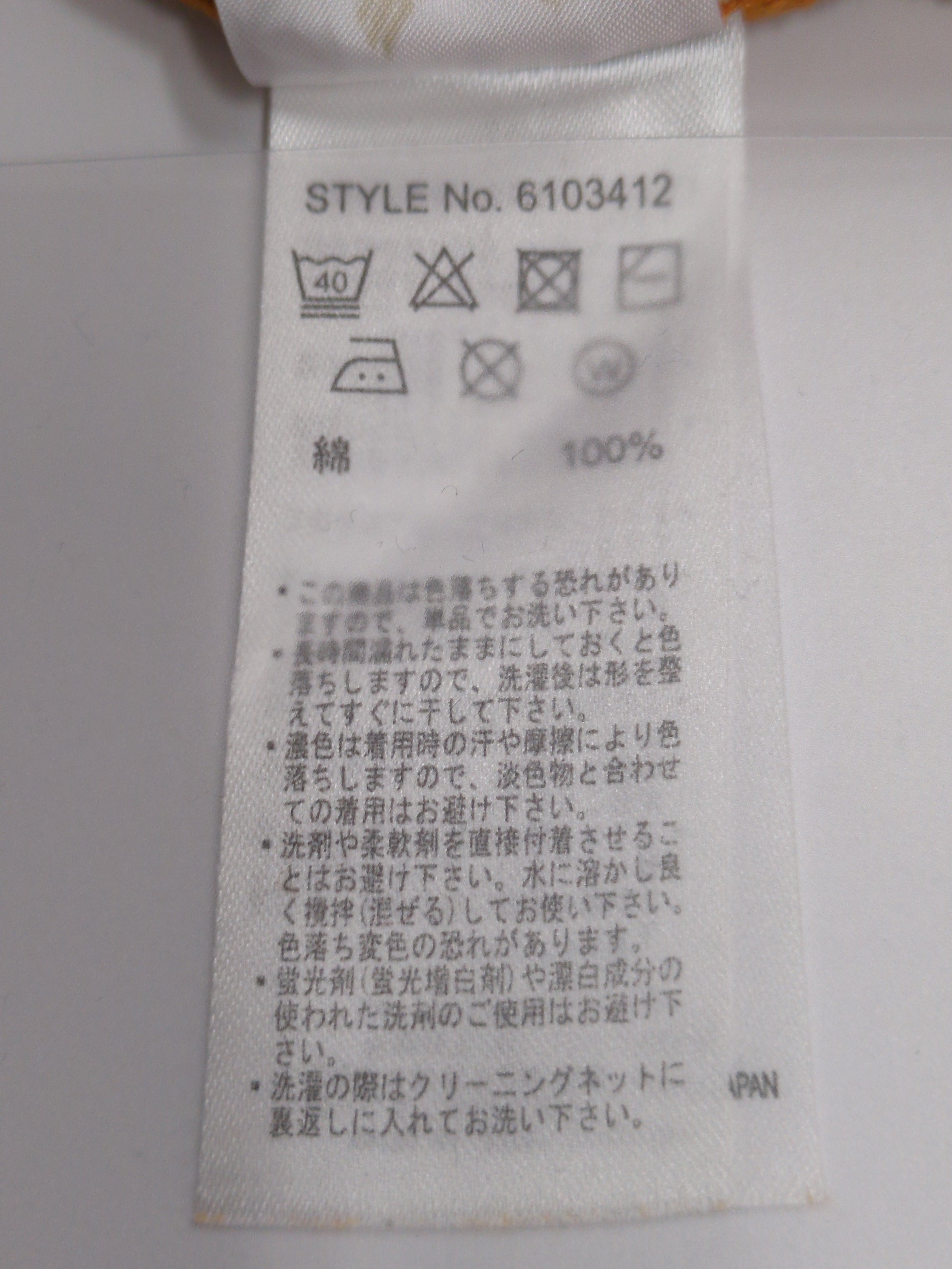 AVIREX / 半袖Tシャツ