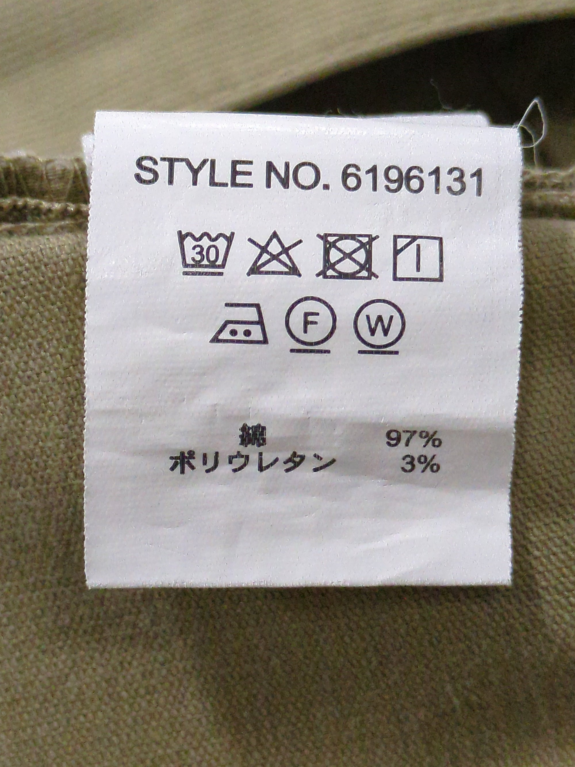 AVIREX / カーゴパンツ