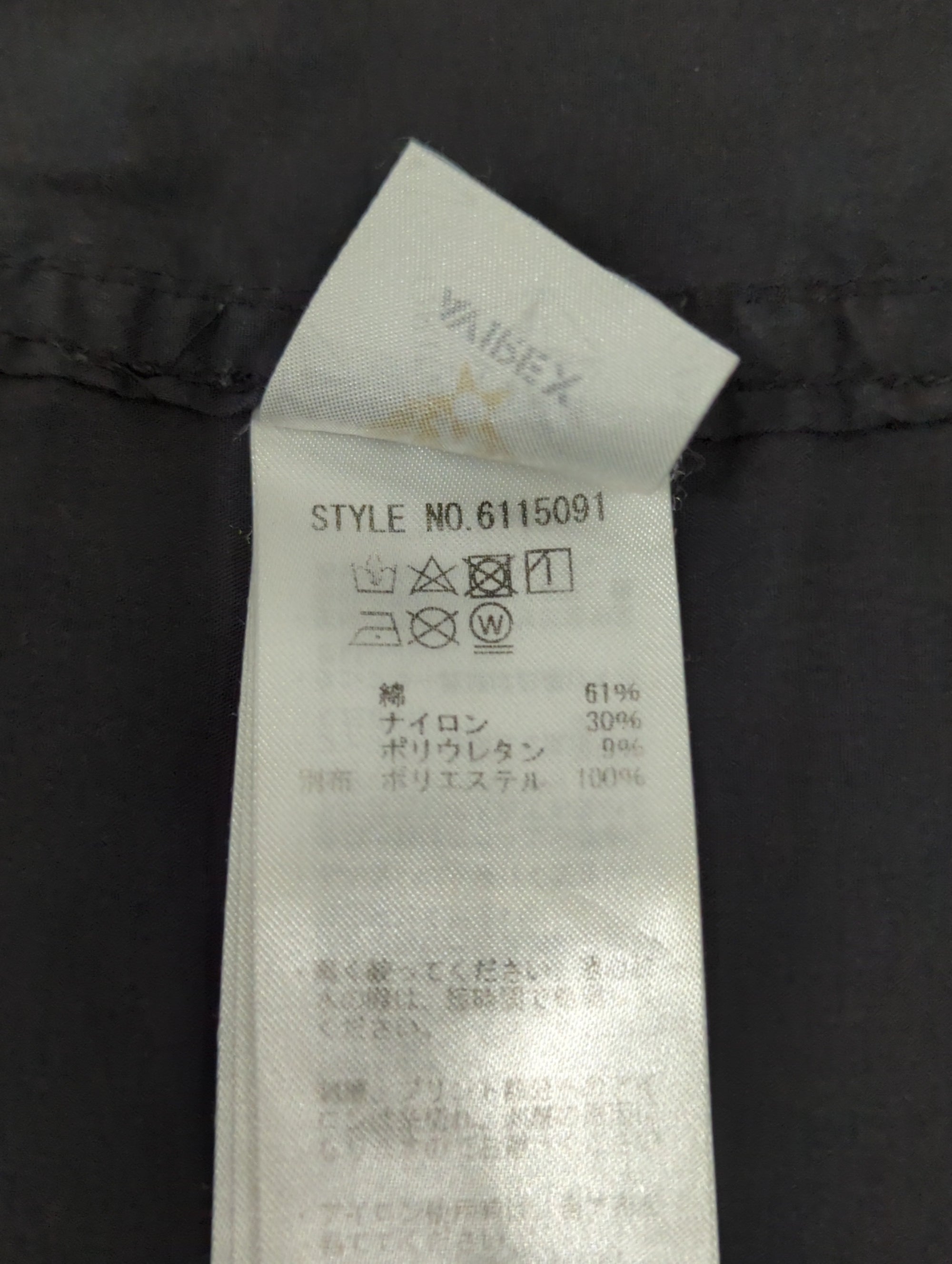 AVIREX / ファンクショナル スタンドジップシャツ/S/S FUNCTIONAL STAND ZIP SHIRT