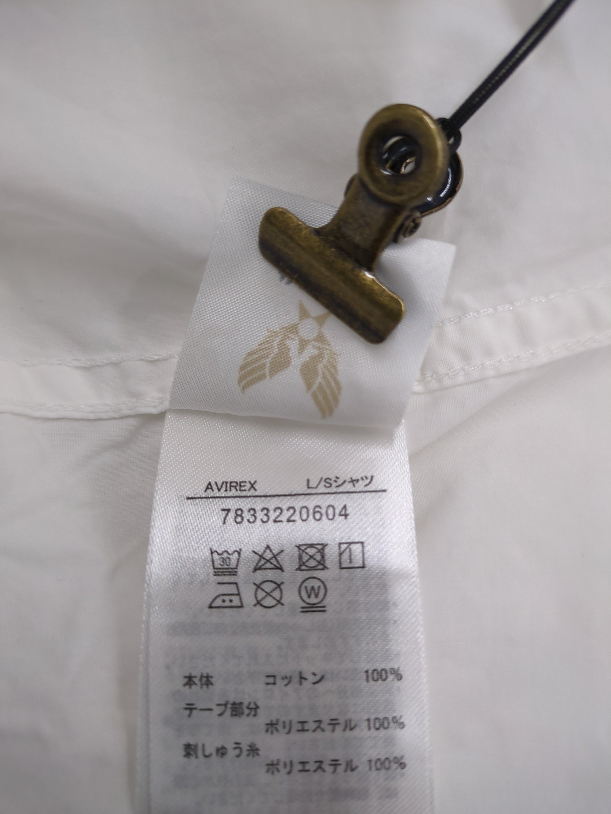 AVIREX / <WEB&DEPOT限定>L/S LINE SHIRT/ ライン シャツ