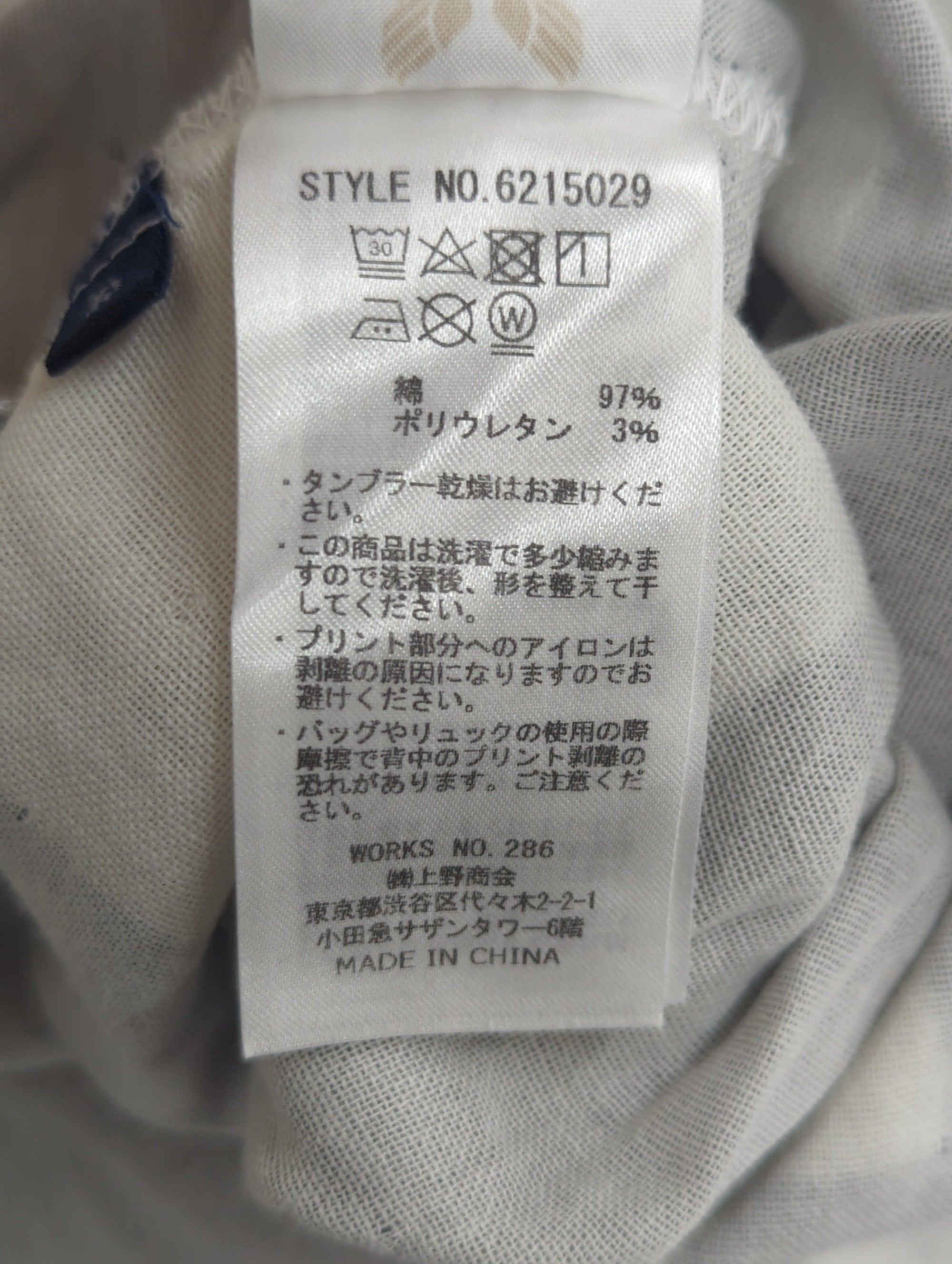 AVIREX / 【WEB&DEPOT限定】ブロックチェック ワンピース/ BLOCK CHECK ONEPIECE