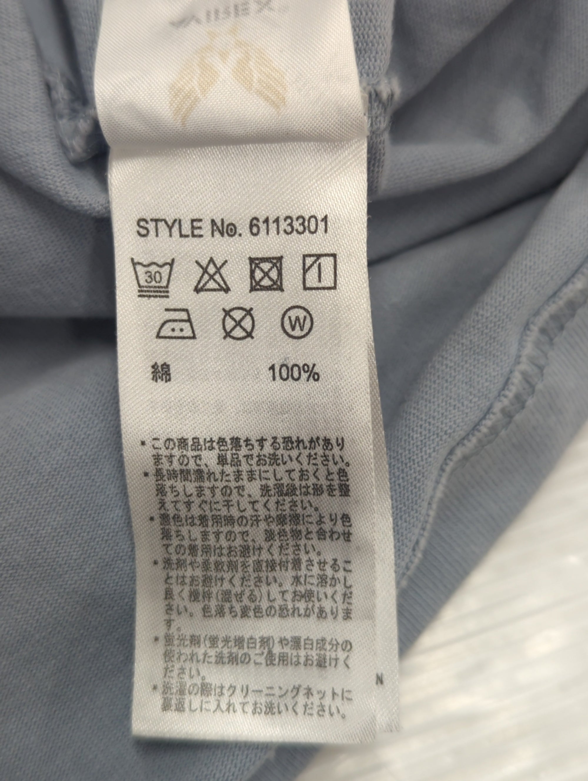 AVIREX / 長袖Tシャツ