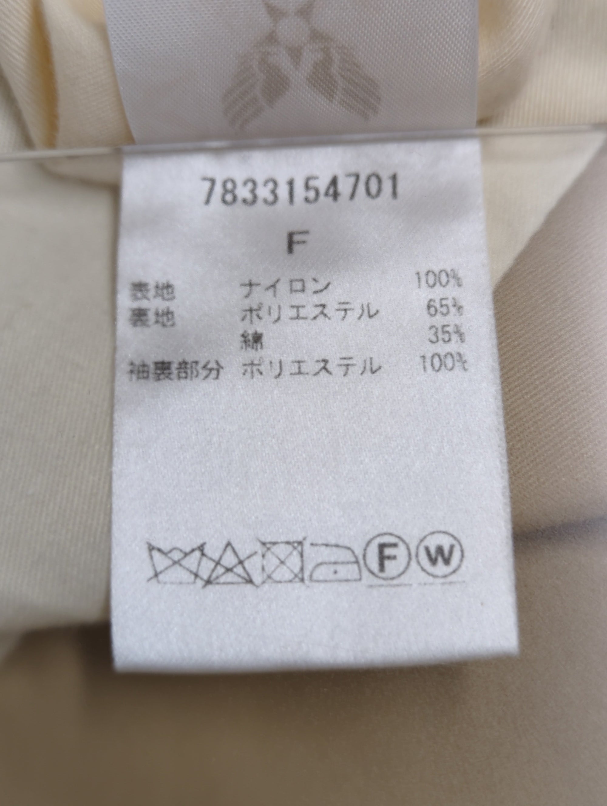 AVIREX / NYLON CONVERTIBLE COAT/ ナイロンコンバーチブルコート