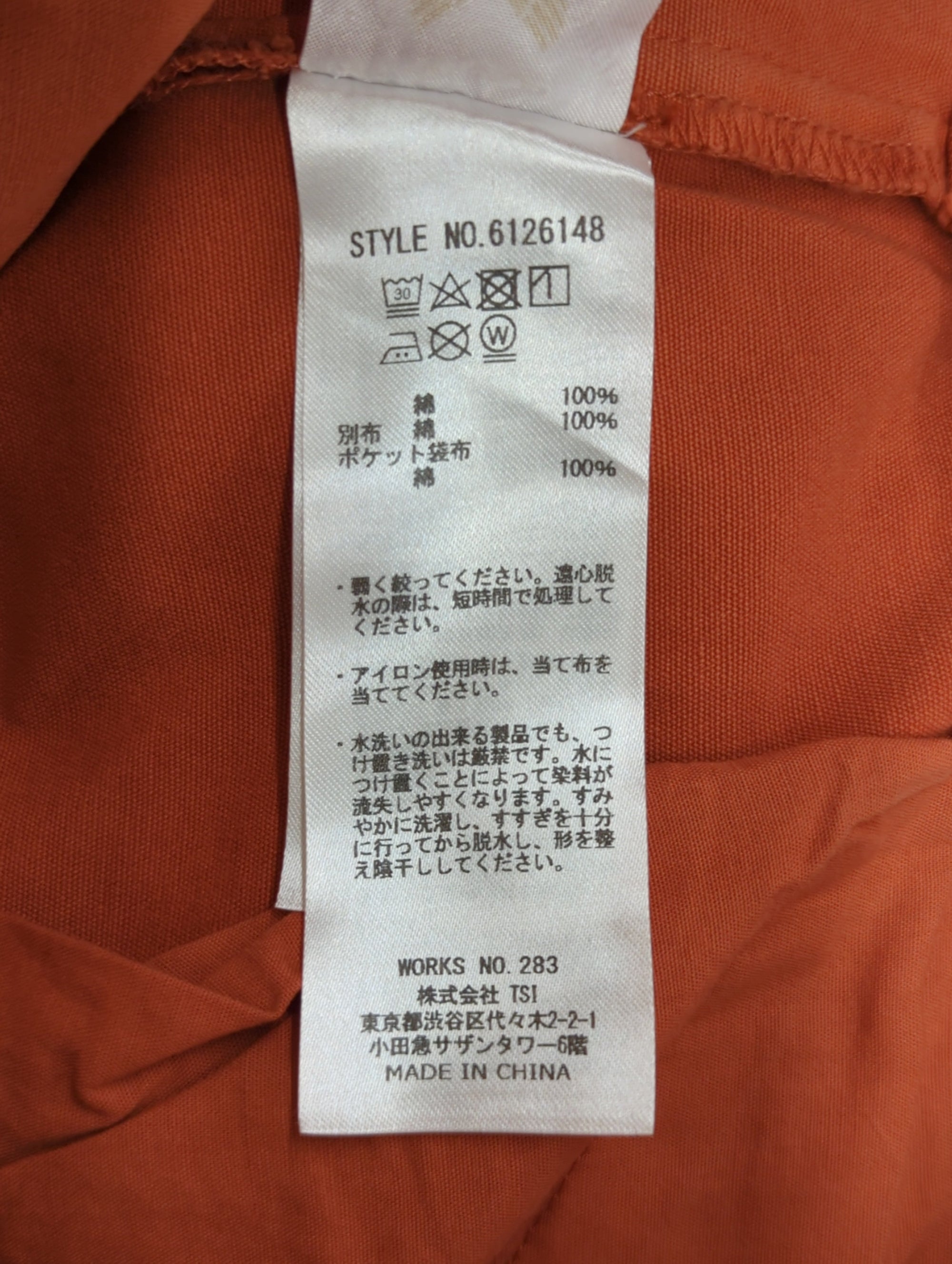 AVIREX / 《REBUILD COLLECTION》M-51 カーゴパンツ / M-51 CARGO PANTS