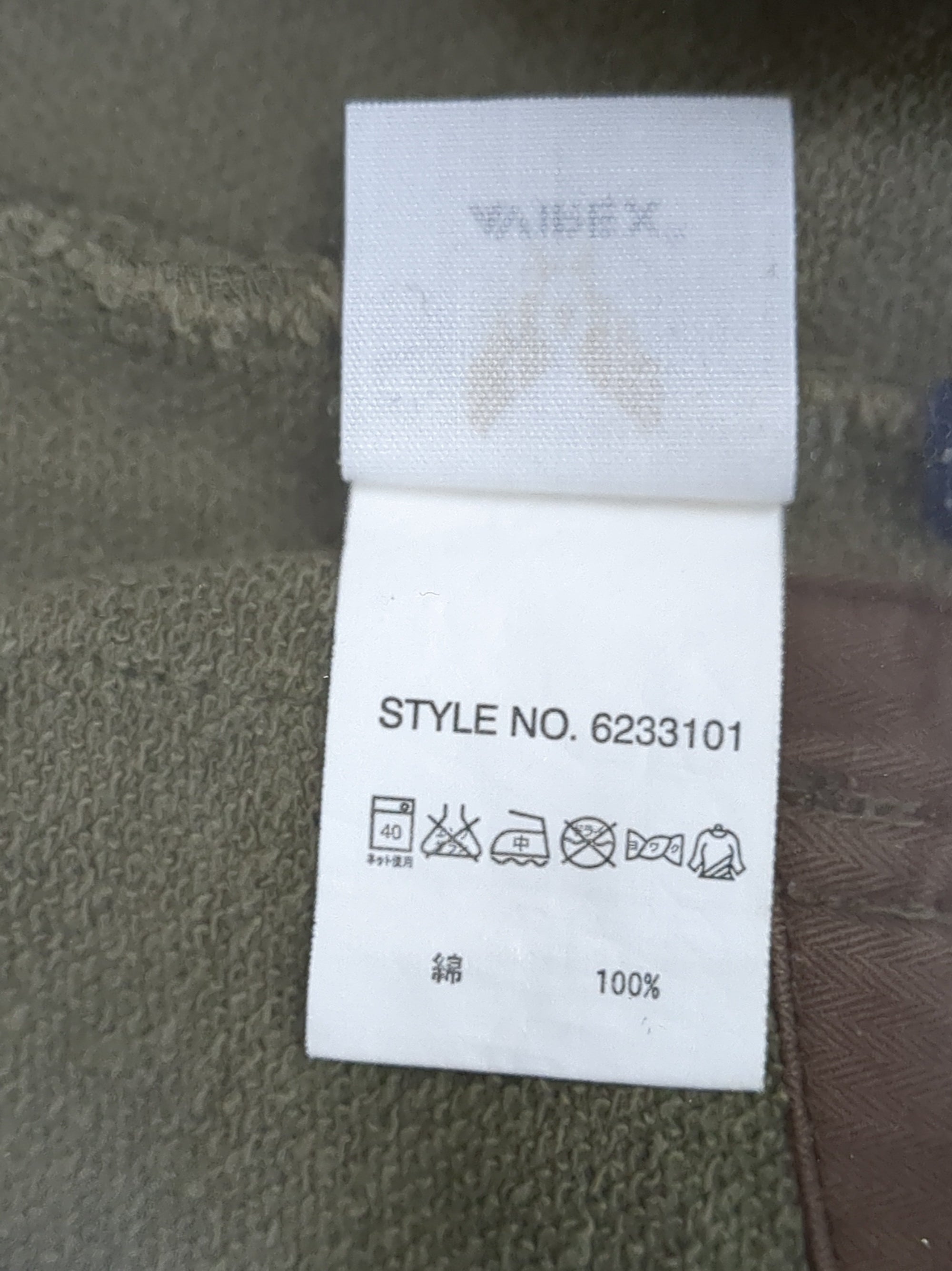 AVIREX / パーカー