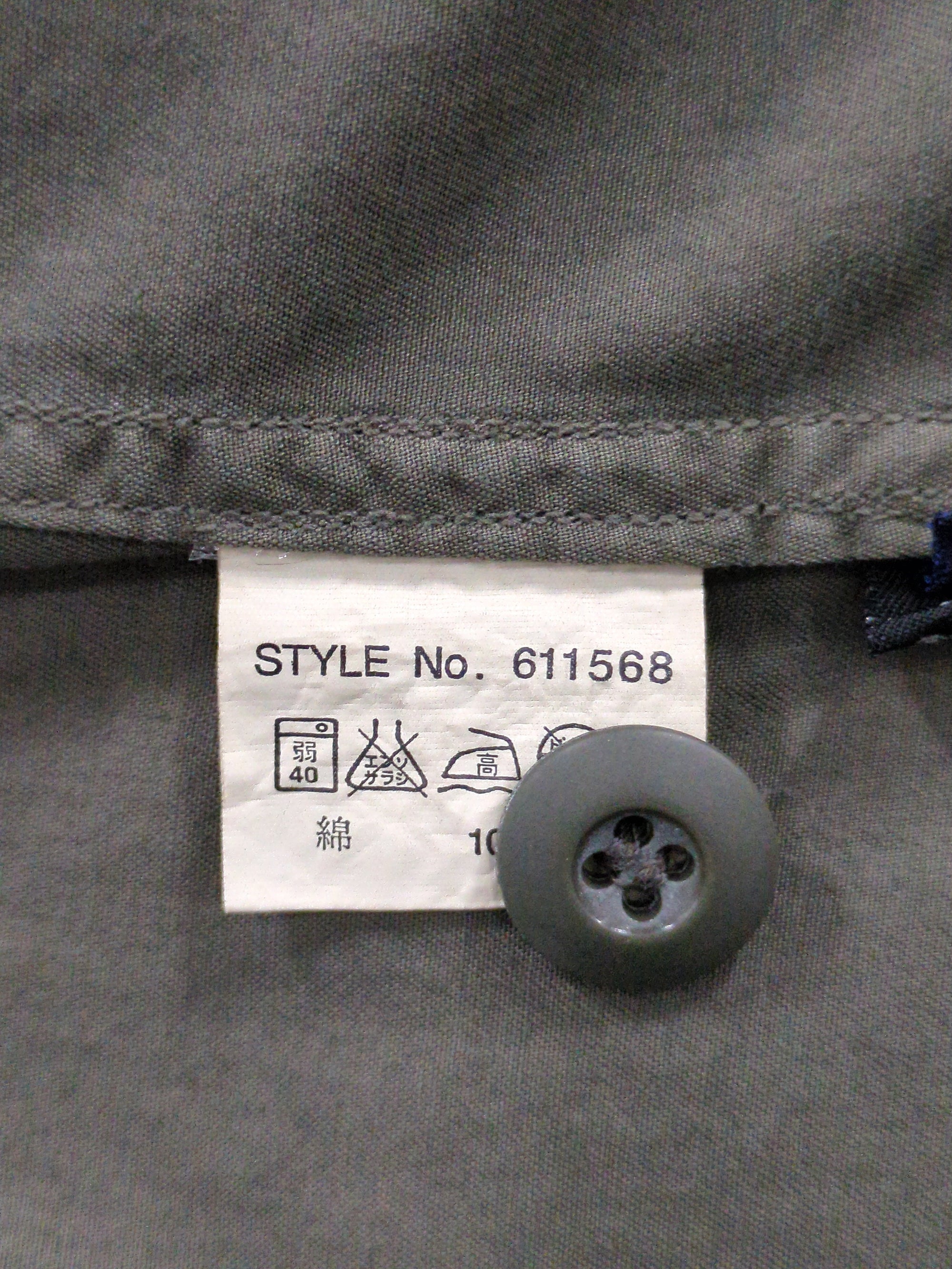 AVIREX / 半袖シャツ