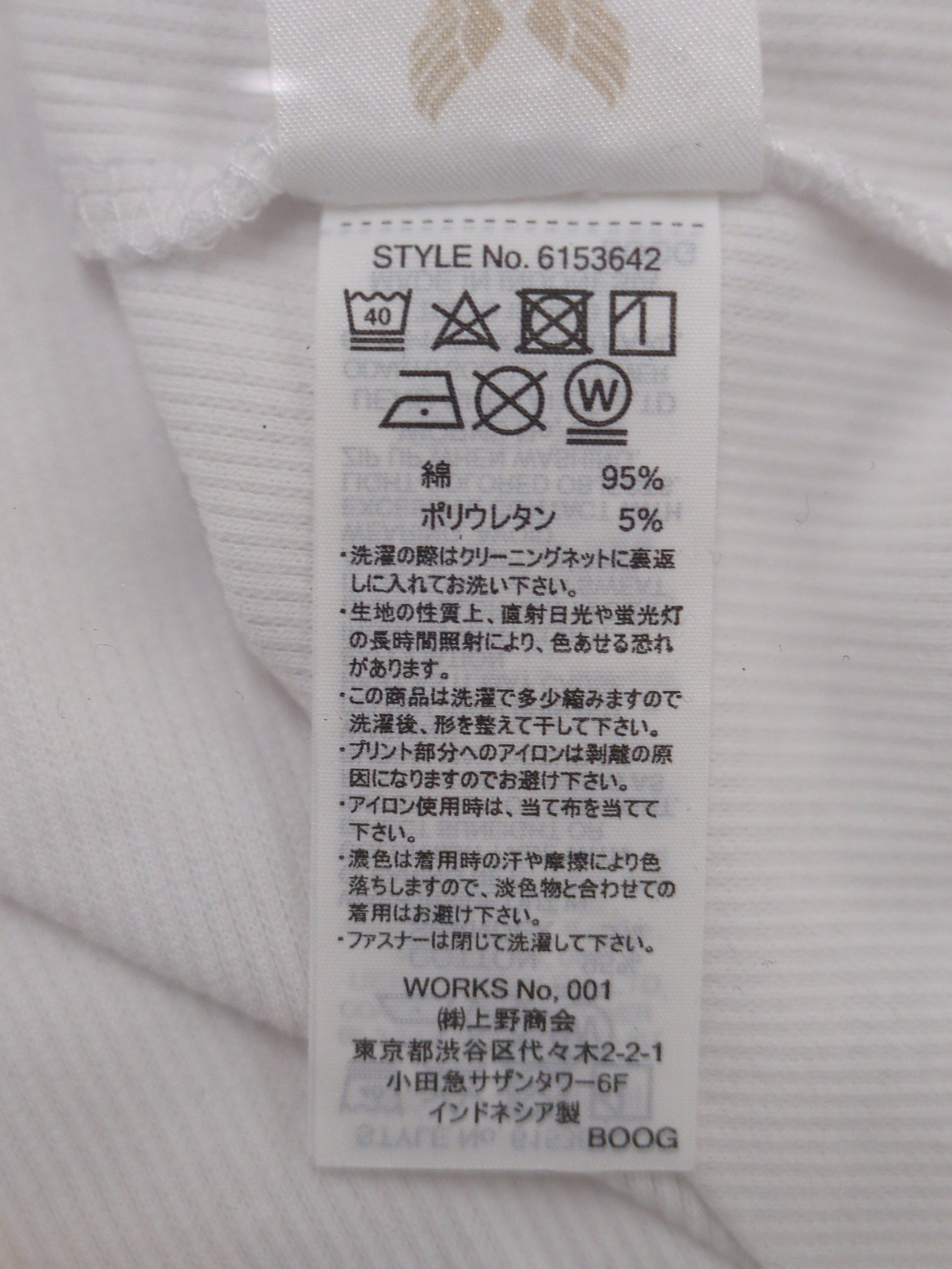 AVIREX / 《DAILY/デイリー》STAND ZIP RIB JACKET/スタンドジップ リブ ジャケット