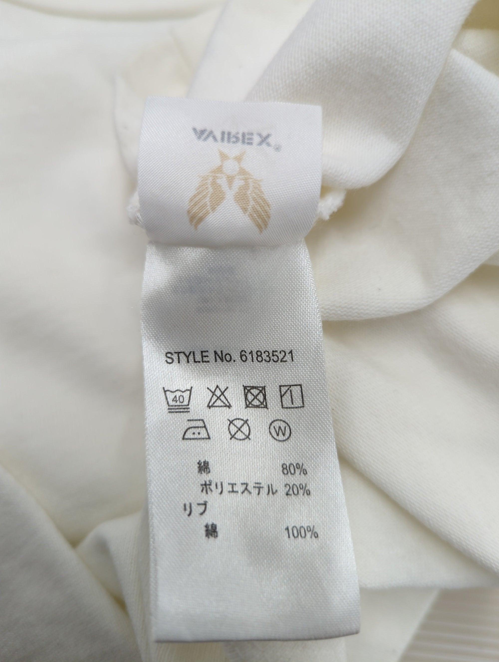 AVIREX / 半袖Tシャツ