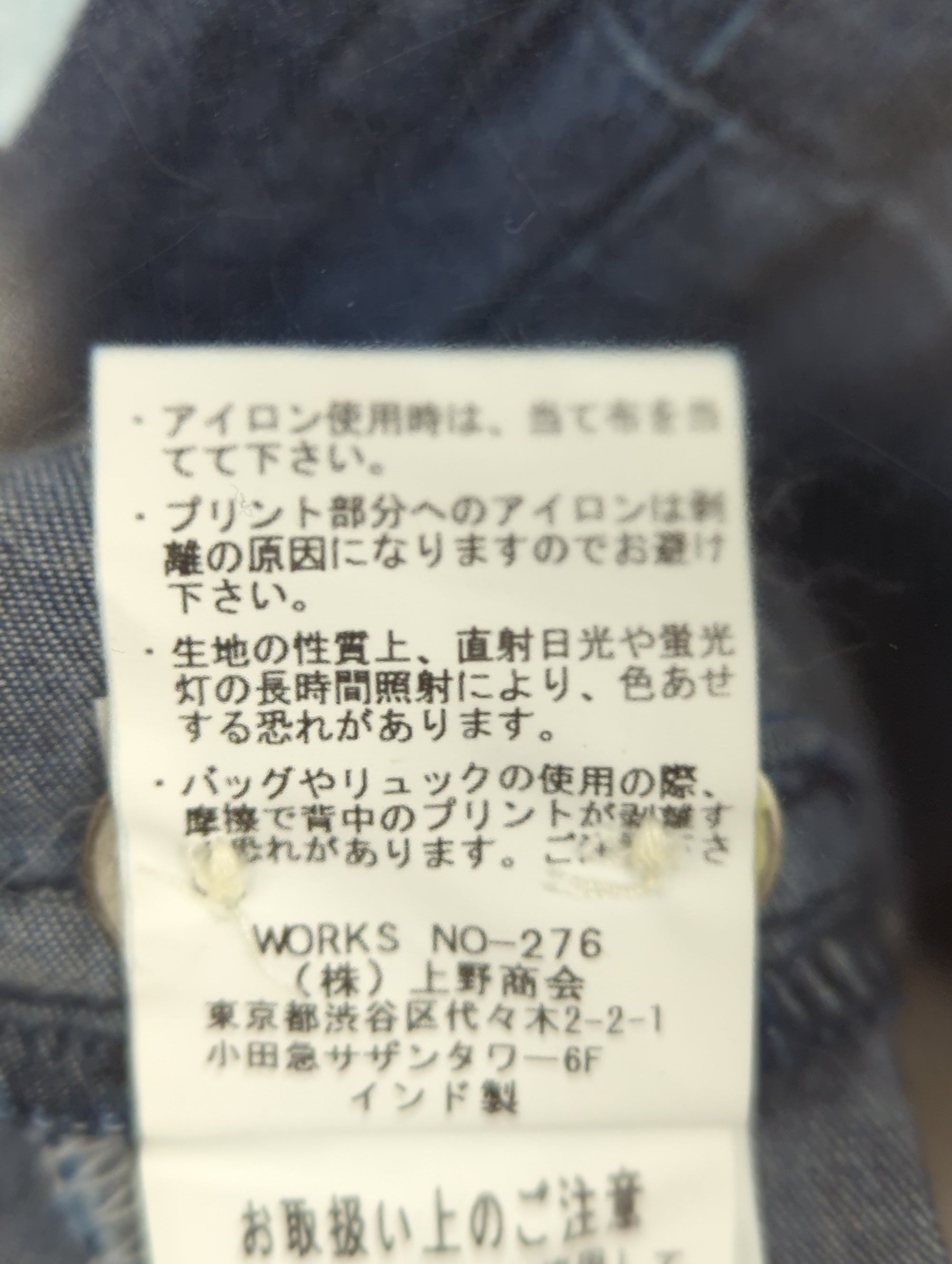 AVIREX / TYPE BLUE/デニム パッチワーク シャツ/DENIM PATCHWORK SHIRT