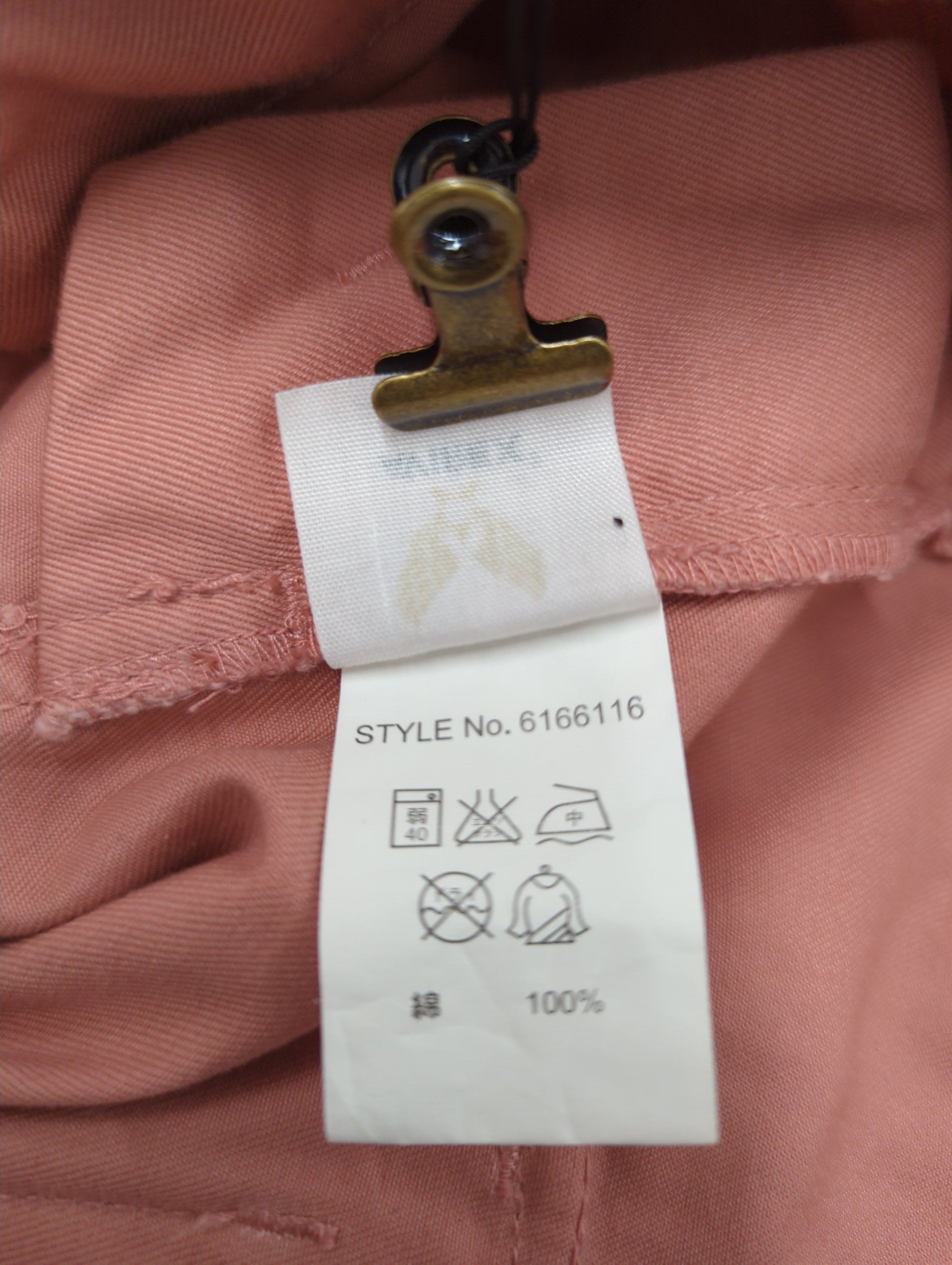 AVIREX / エアロ クロップド パンツ/ BU-AERO CROPPED PANTS