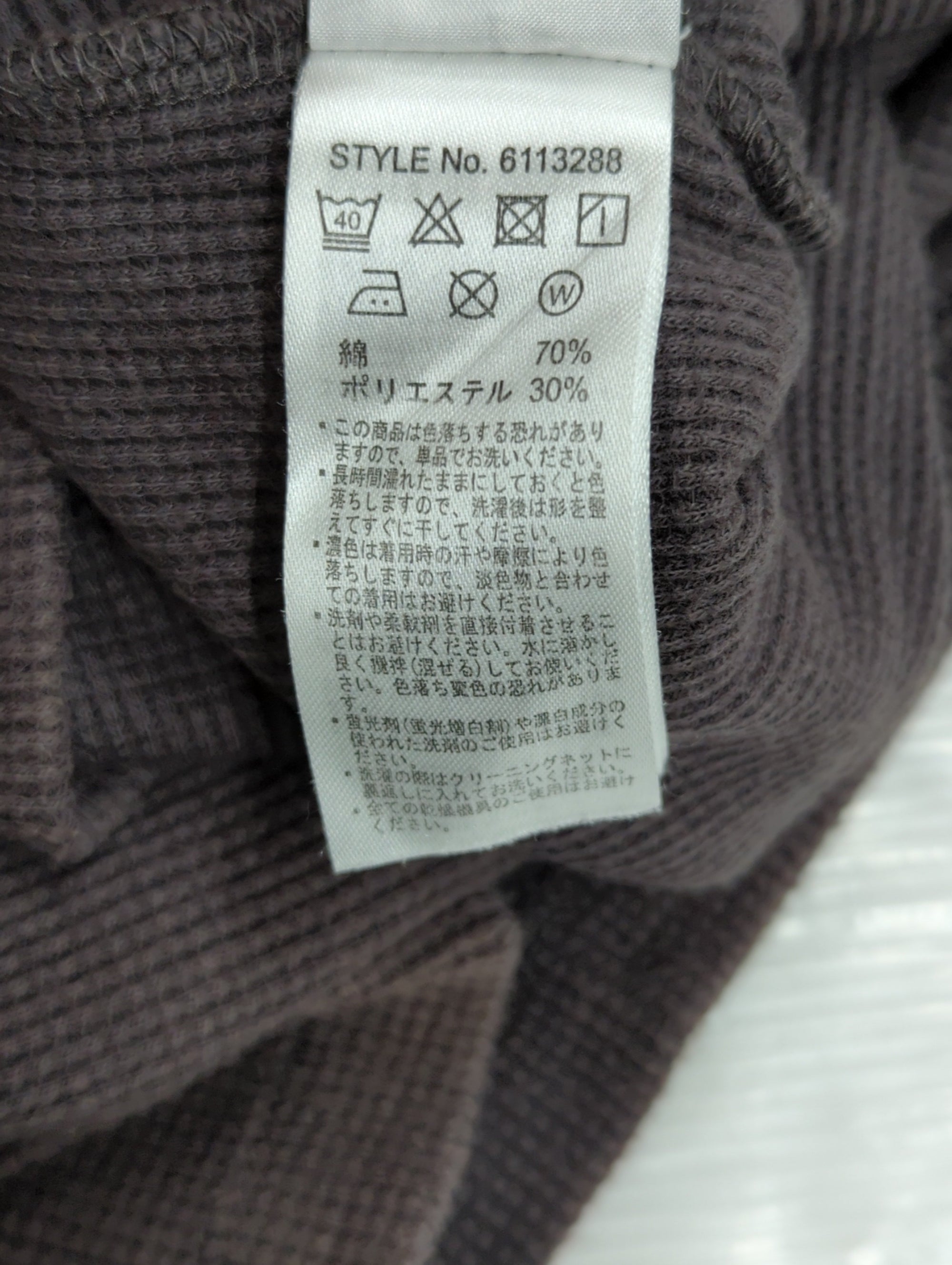 AVIREX / 半袖Tシャツ