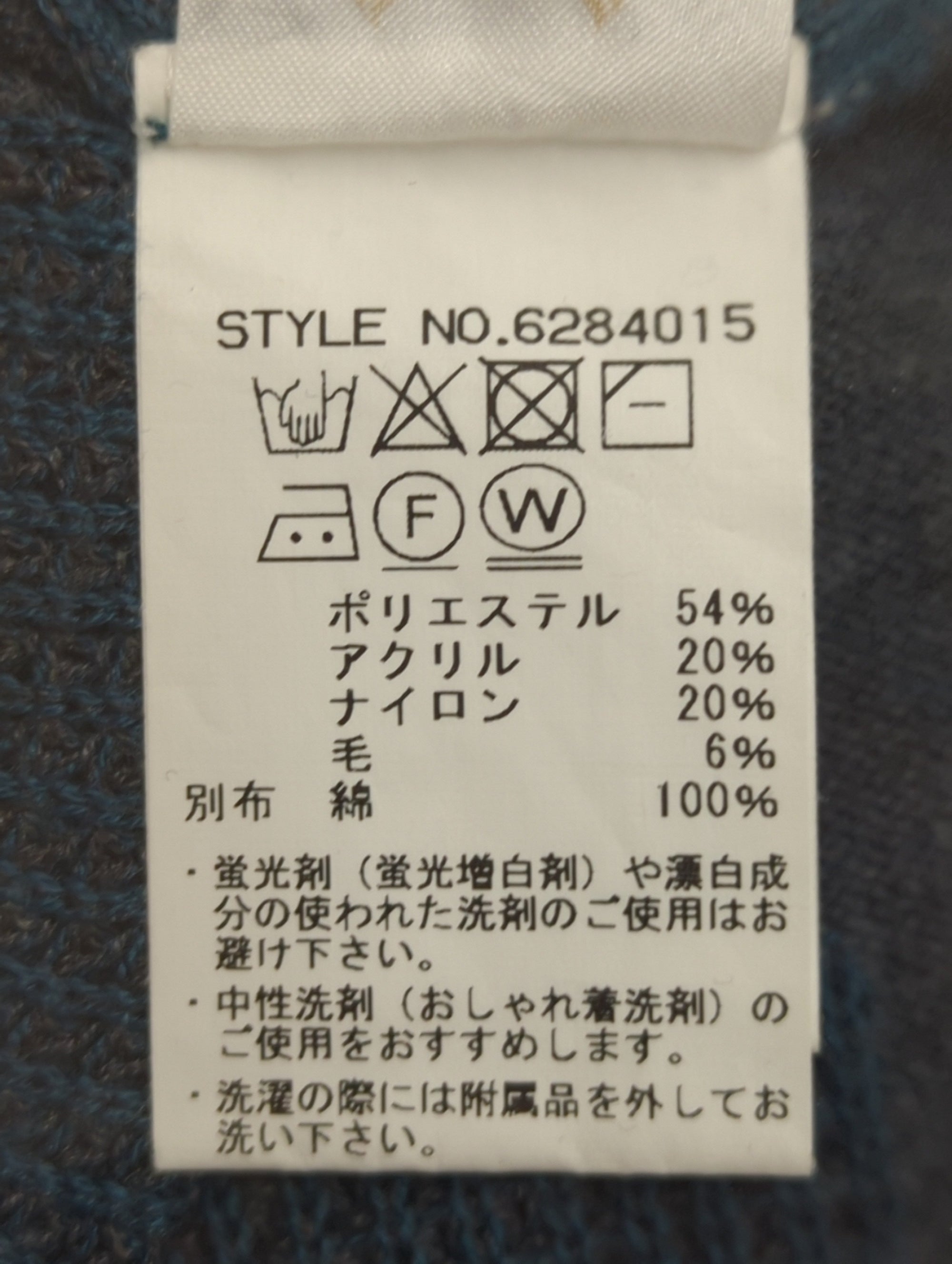 AVIREX / レースアップ ニットワンピース/RACE UP KNIT ONE PIECE/AVIREX/アヴィレックス/