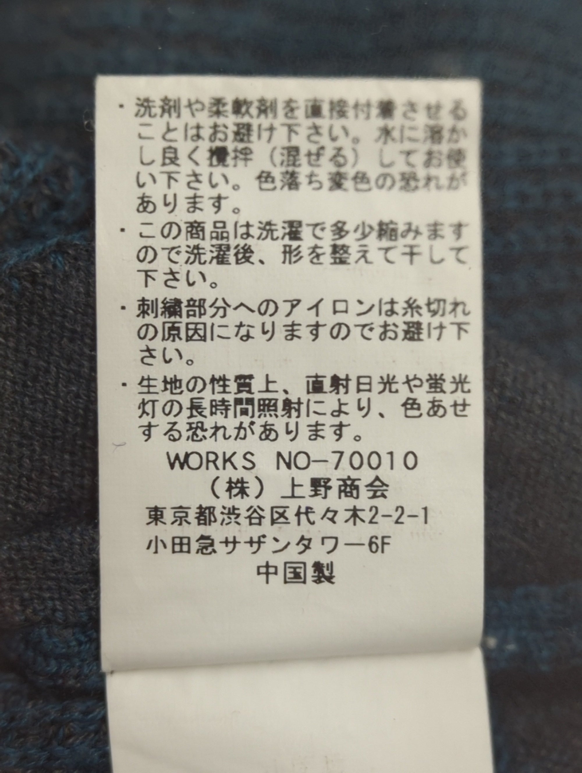 AVIREX / レースアップ ニットワンピース/RACE UP KNIT ONE PIECE/AVIREX/アヴィレックス/