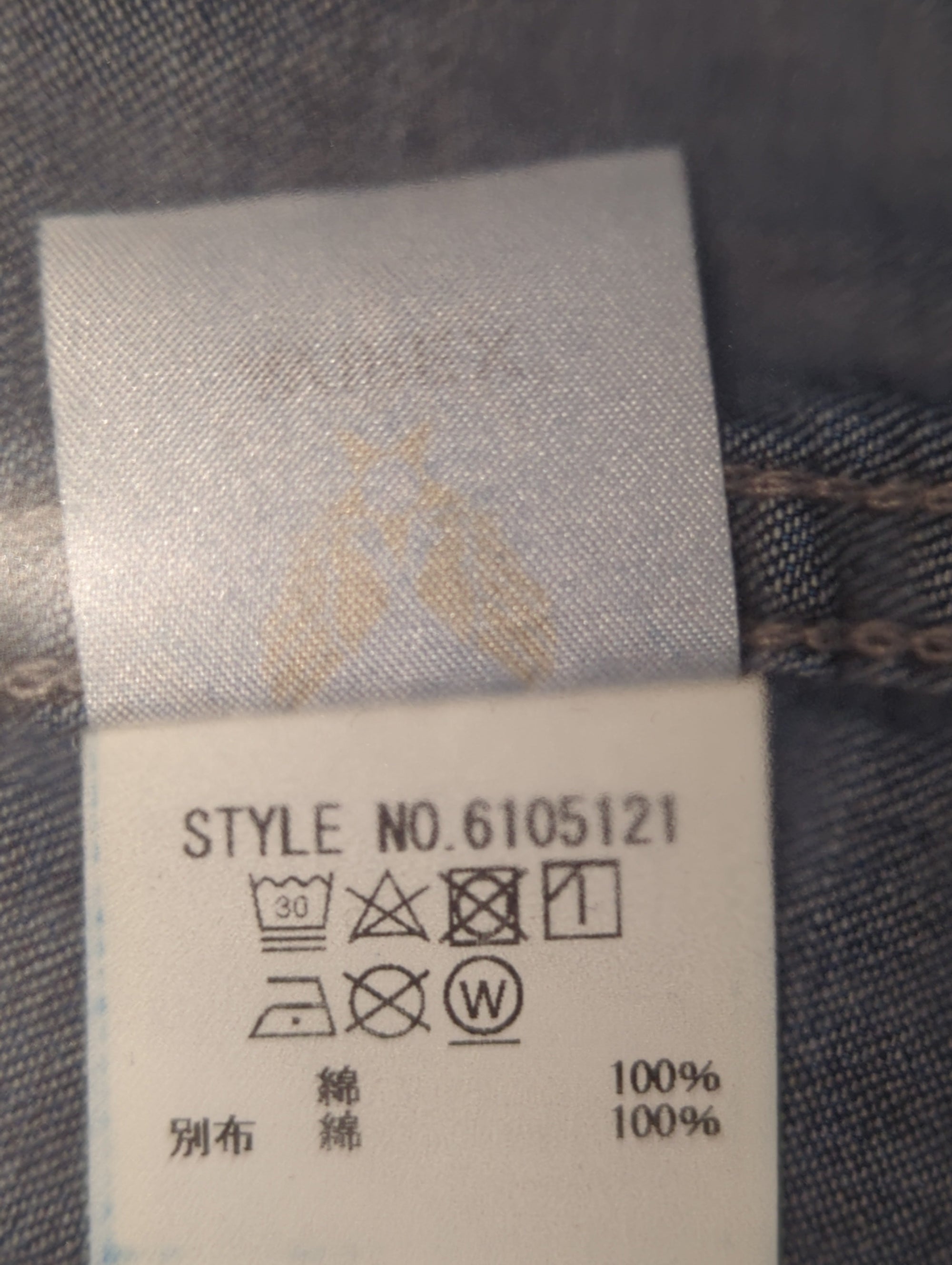 AVIREX / 長袖シャツ