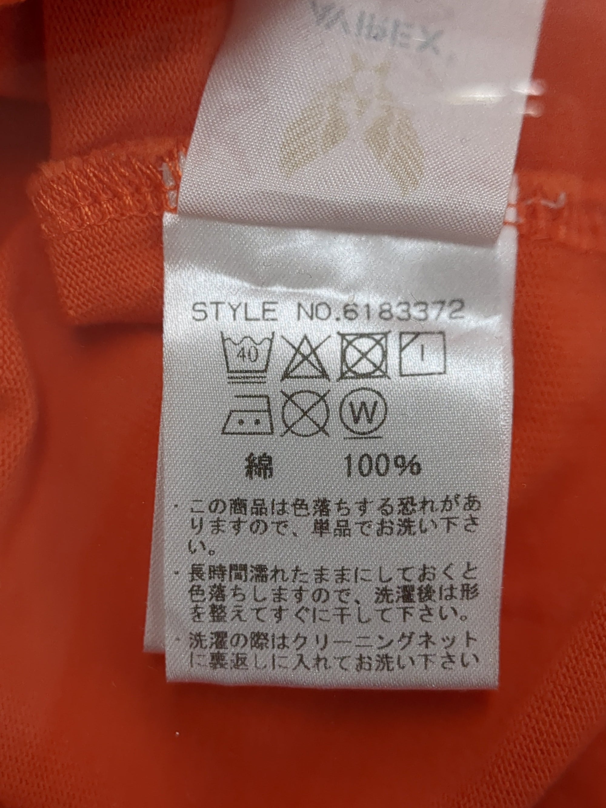 AVIREX / 半袖Tシャツ