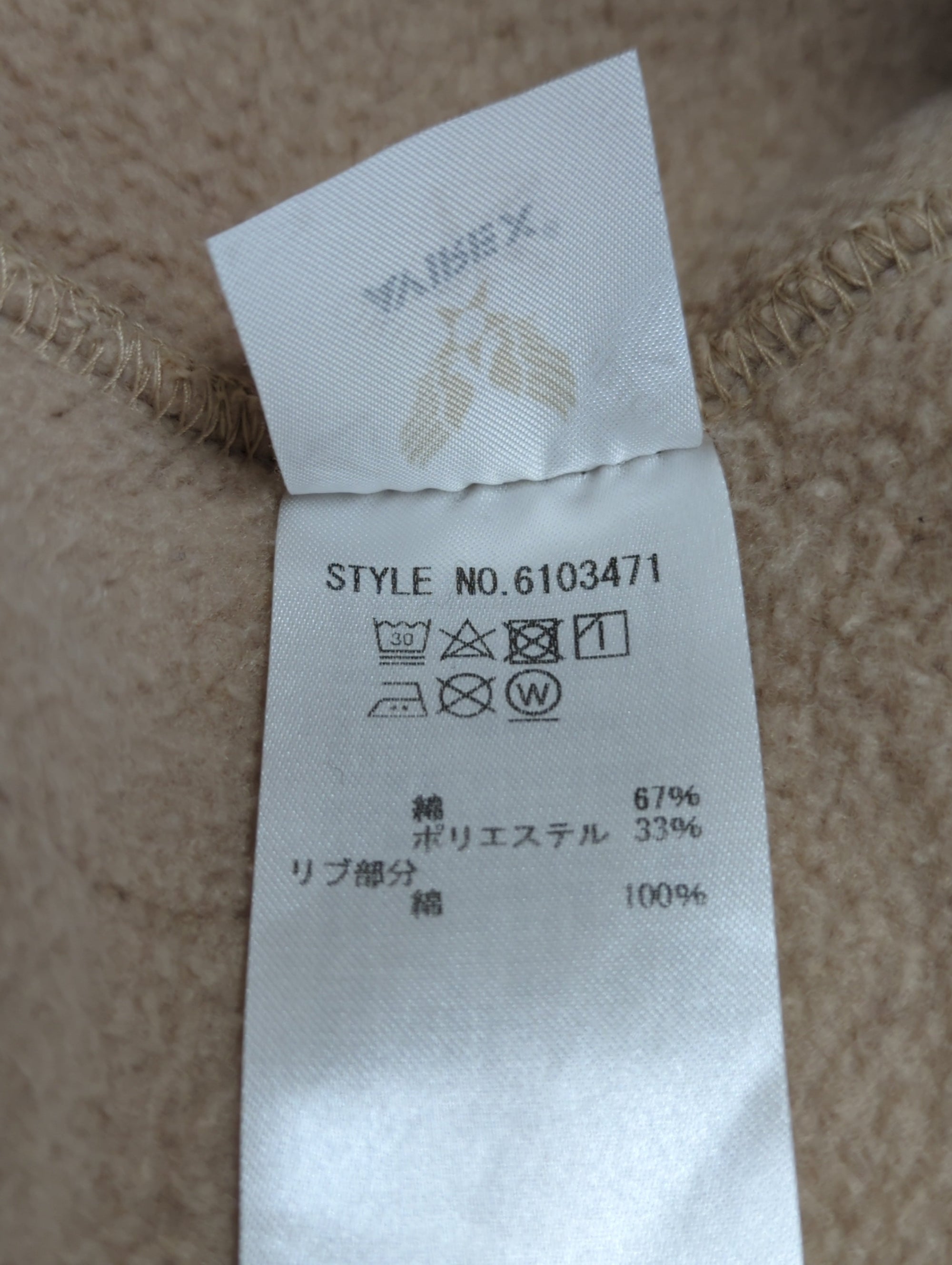 AVIREX / スウェット
