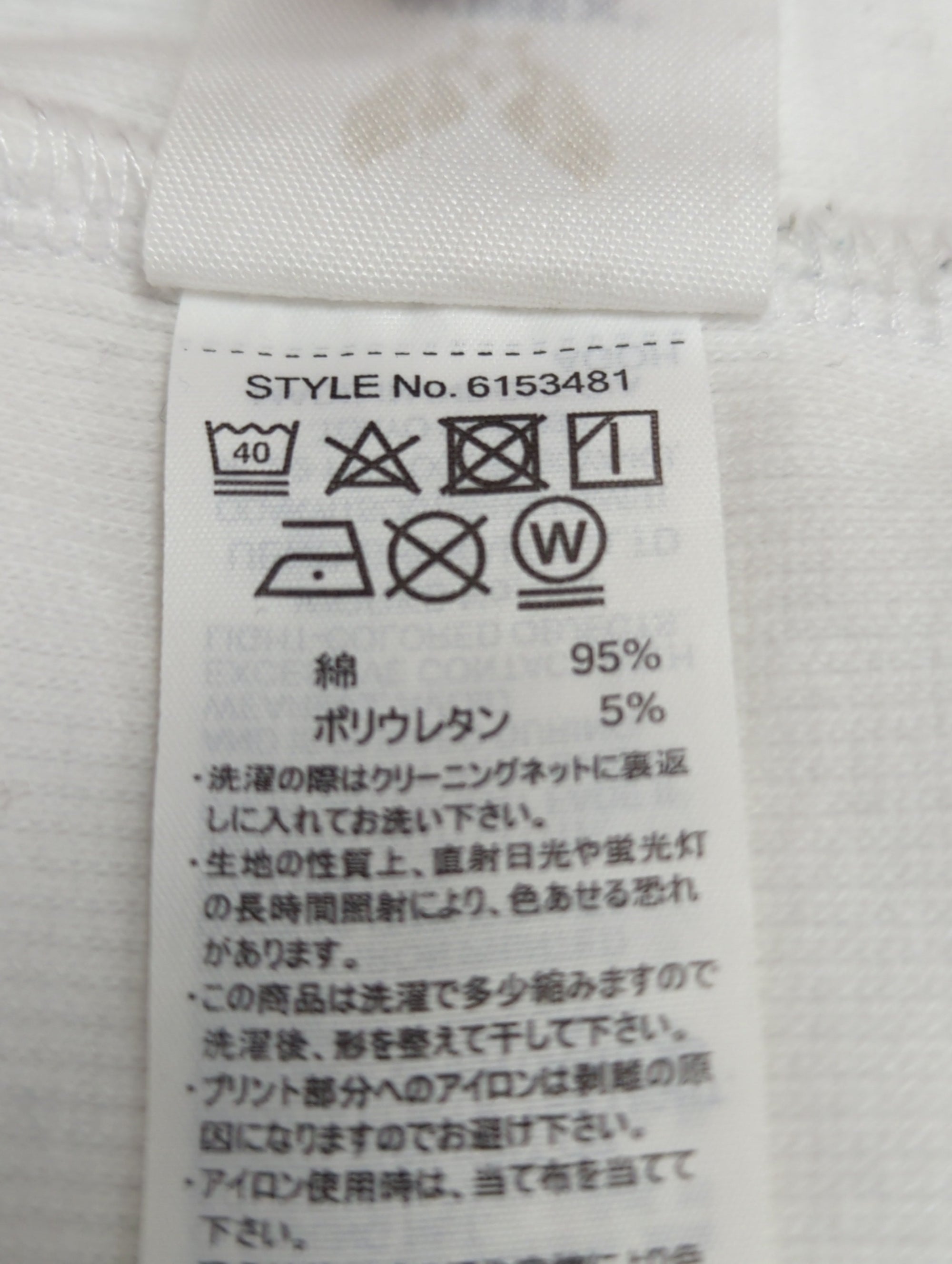 AVIREX / 長袖Tシャツ