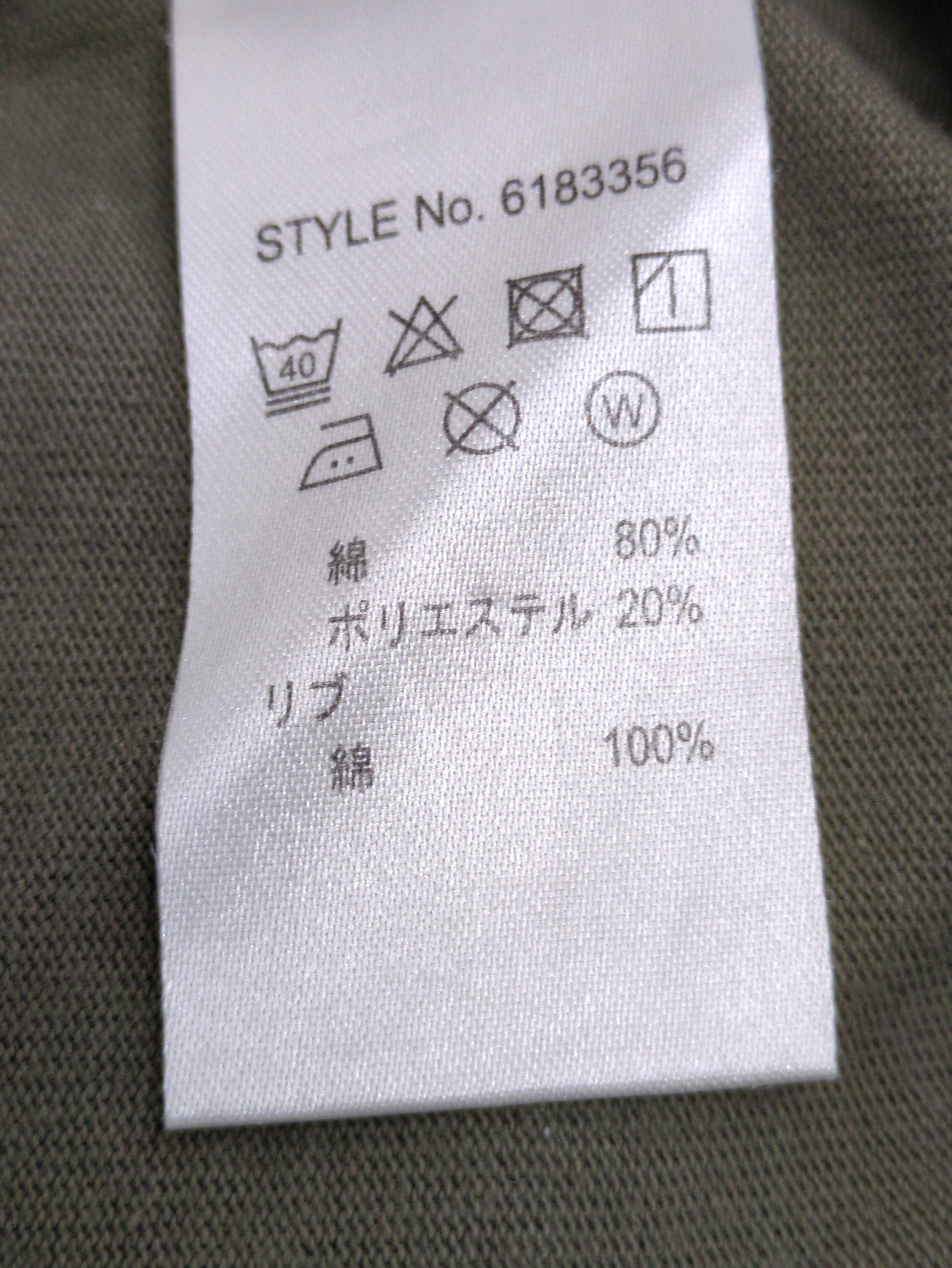 AVIREX / AVIREX/アヴィレックス/L/S CREW NECK T STENCIL PRINTS/ 長袖 クルーネックTシャツ ステンシルプリント