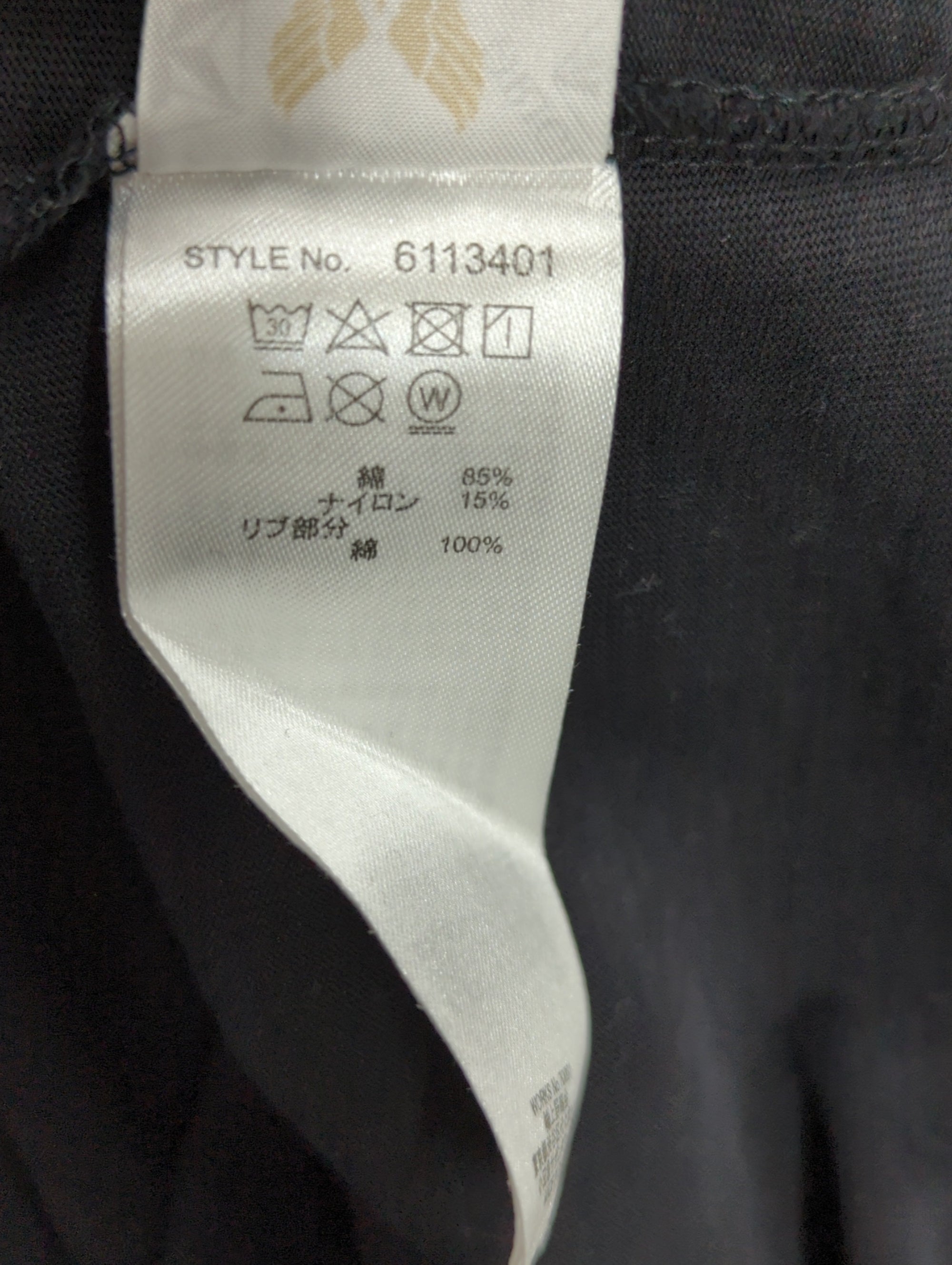 AVIREX / CREW NECK OVER LOGO PRINT T-SHIRT