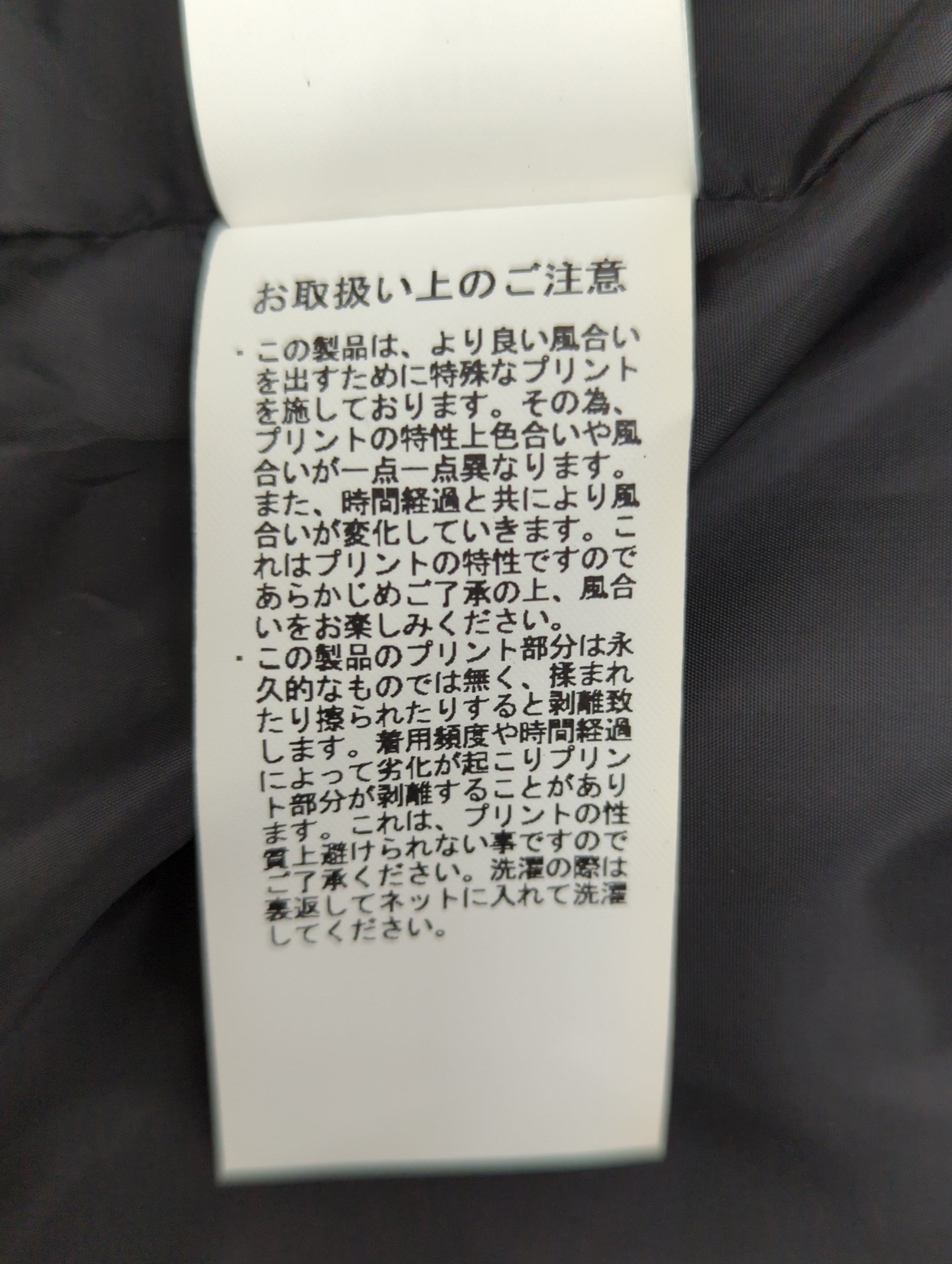 AVIREX / ライトコーチジャケット/LIGHT COACH JACKET