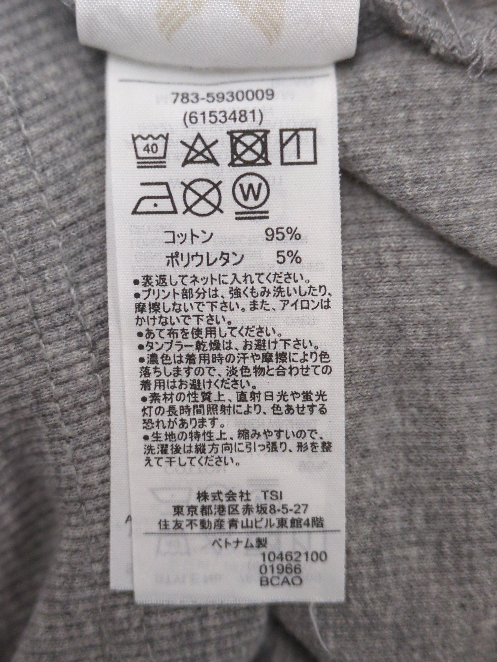 AVIREX / 《DAILY/デイリー》RIB L/S CREW NECK T-SHIRT/リブ 長袖 クルーネック Tシャツ デイリーウェア