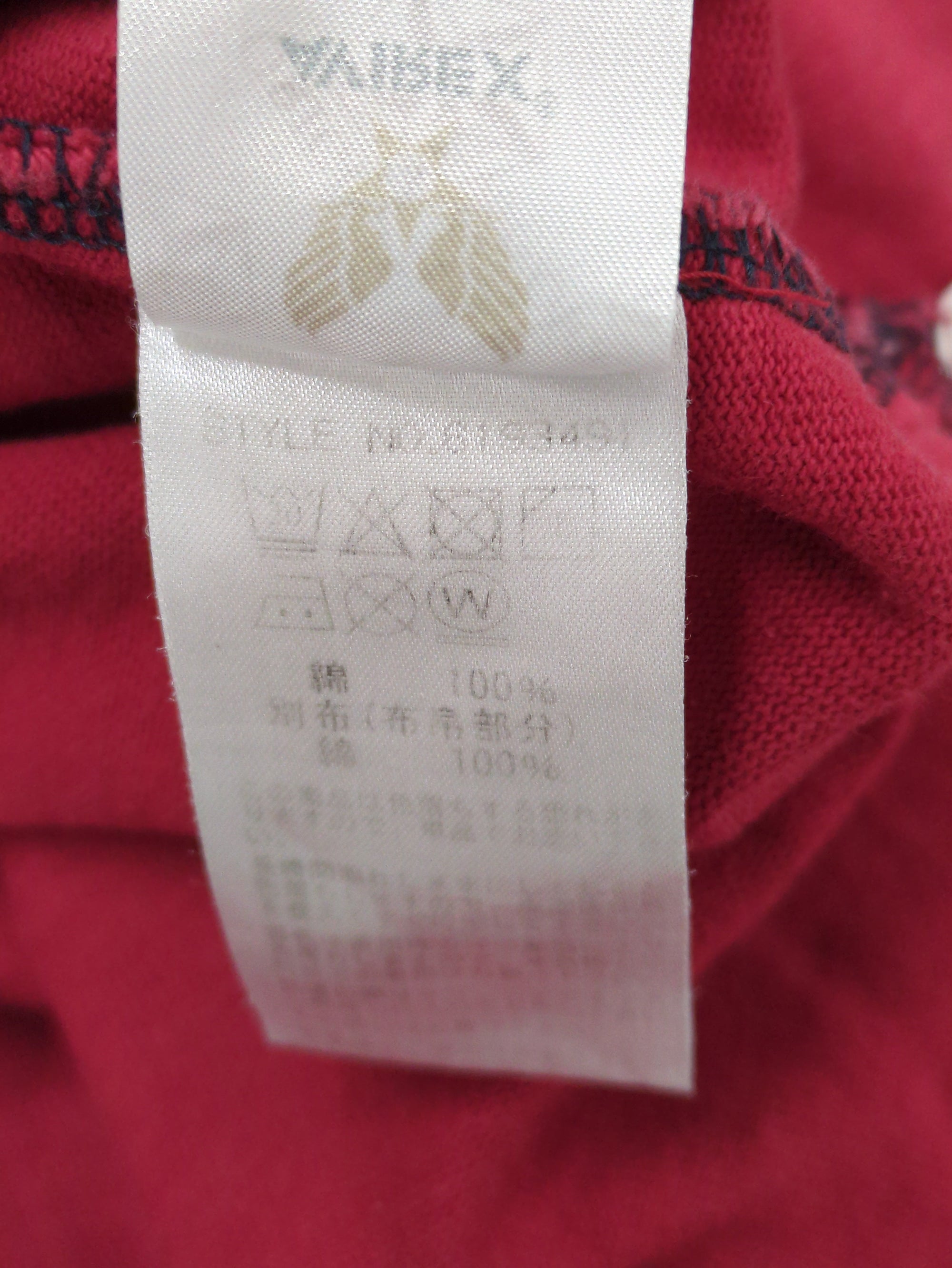 AVIREX / ヴァーシティー ラガーシャツ/VARSITY RUGGER SHIRT