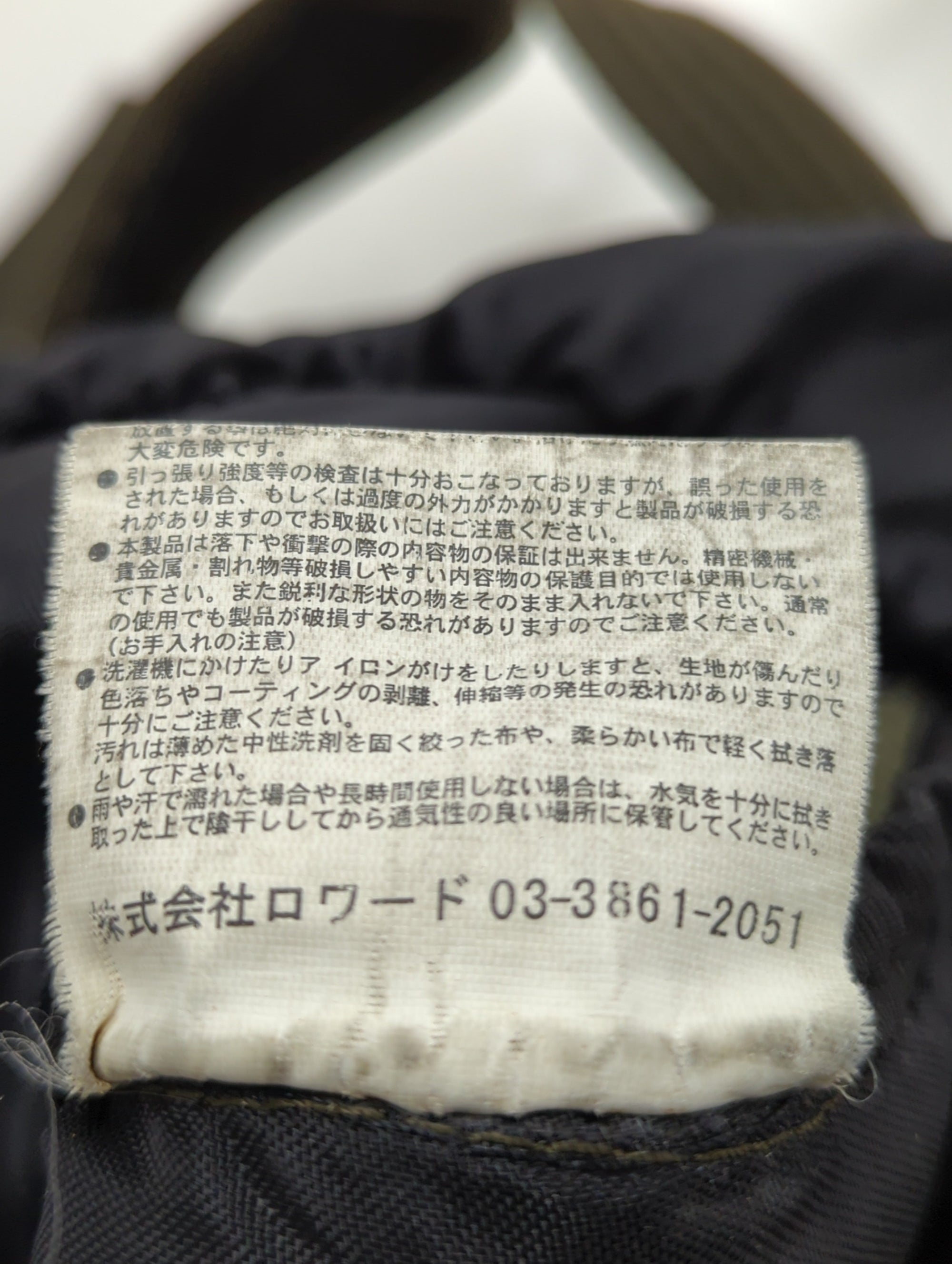AVIREX / イーグル バックパック/ EAGLE BACK PACK