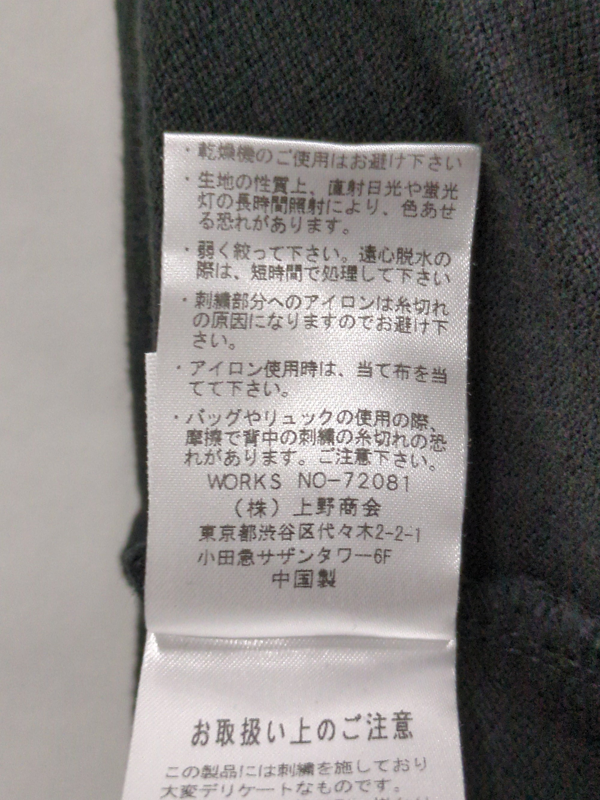 AVIREX / ポロシャツ