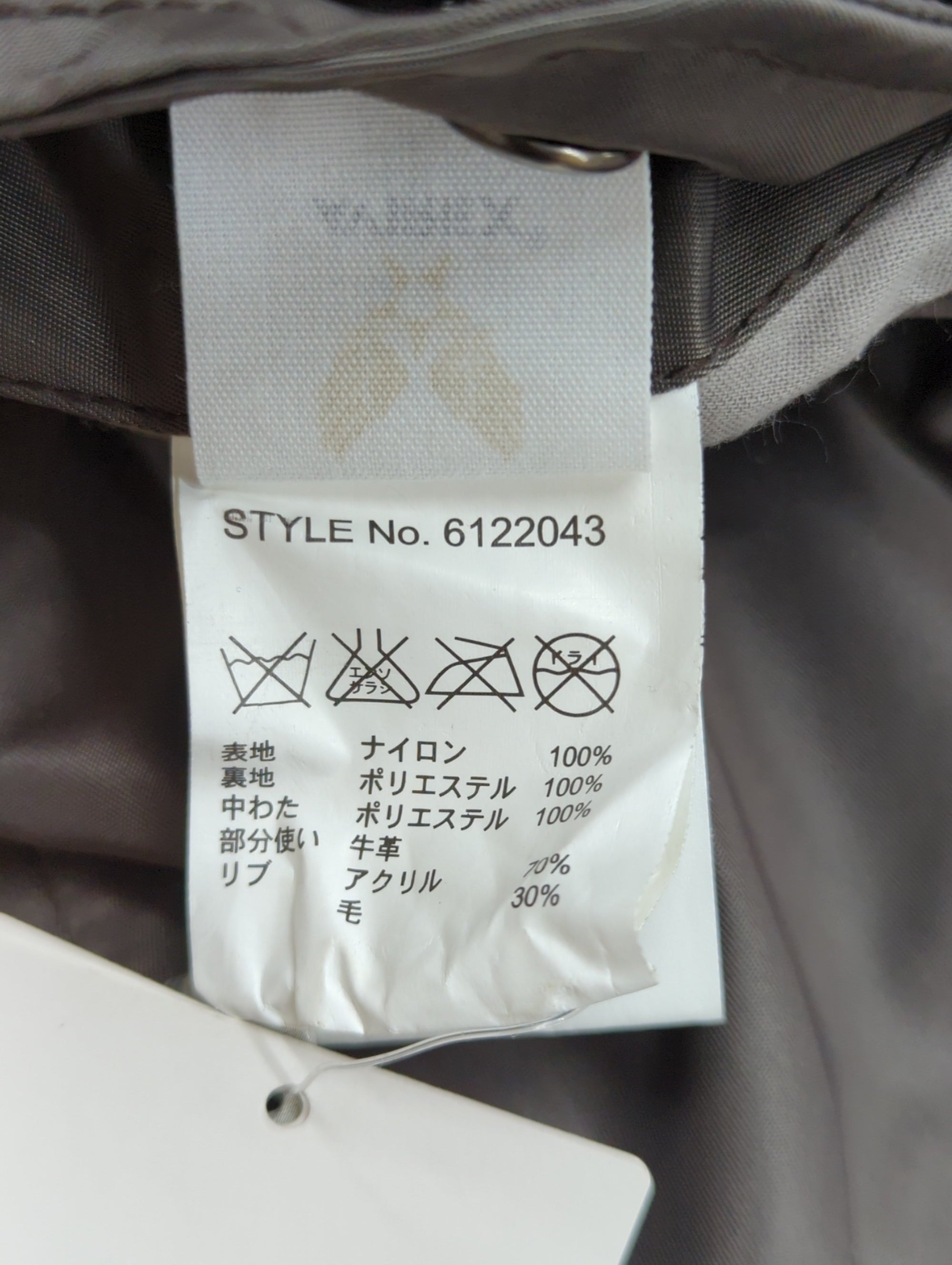 AVIREX / MA-1 WAPPEN MODIFIED