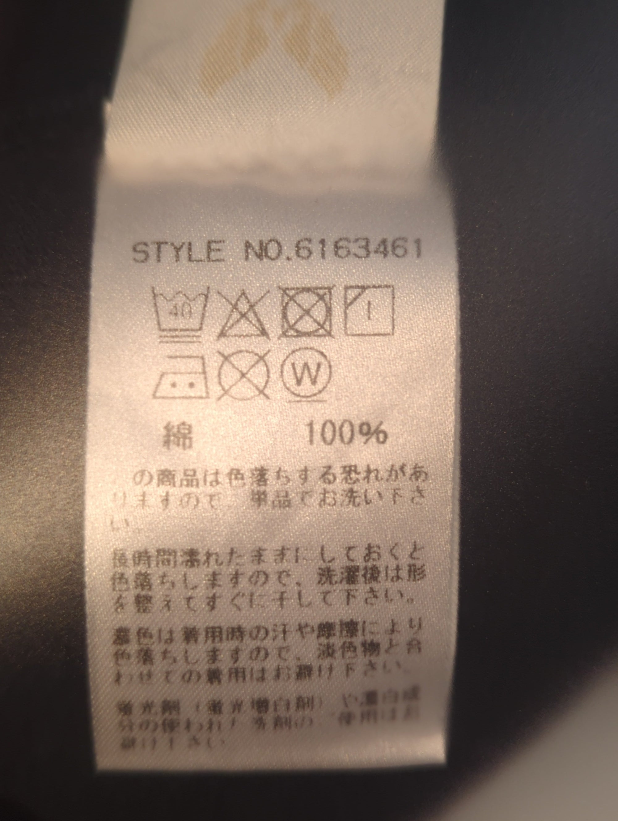 AVIREX / 半袖Tシャツ