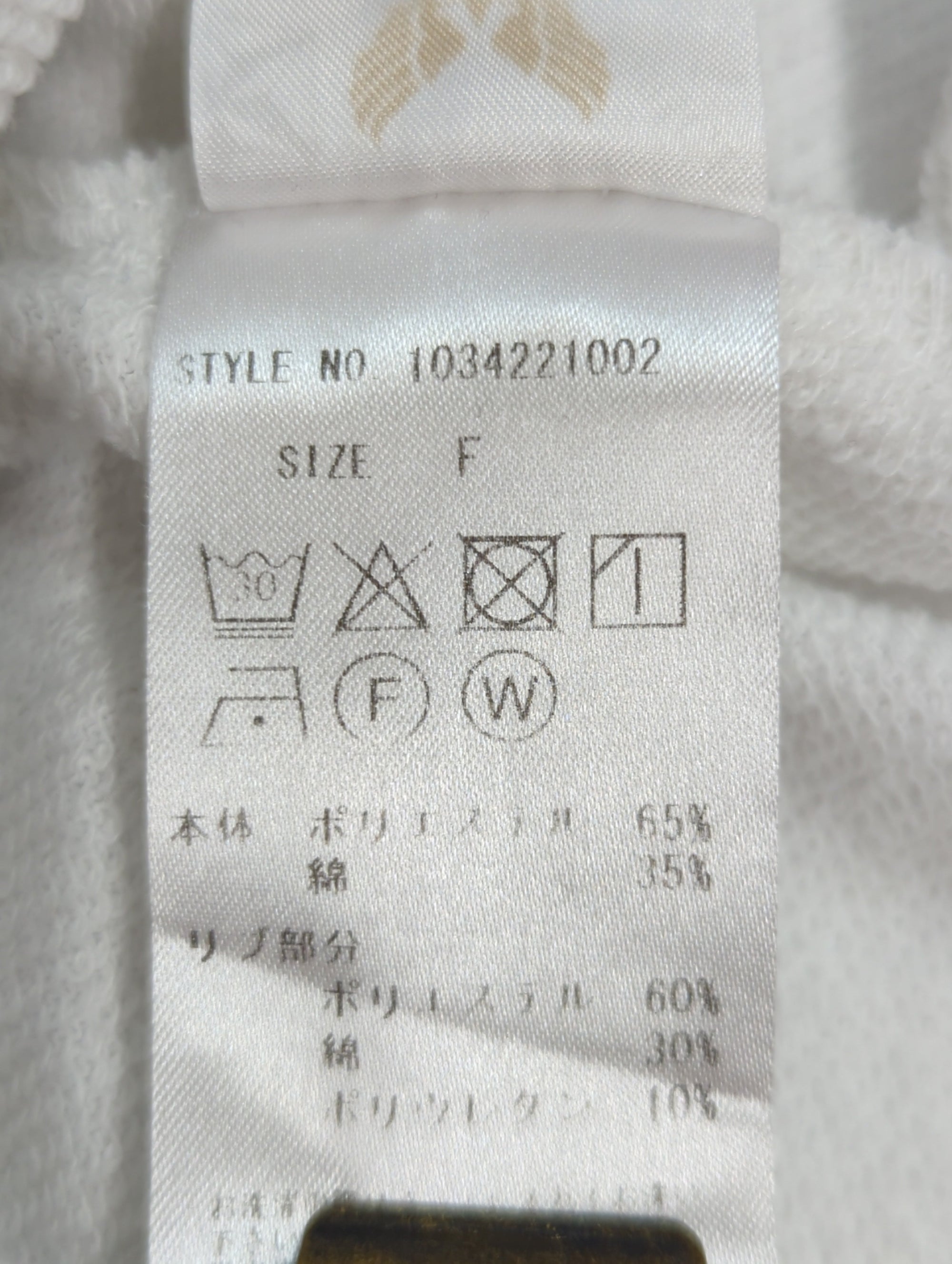 AVIREX / スウェット