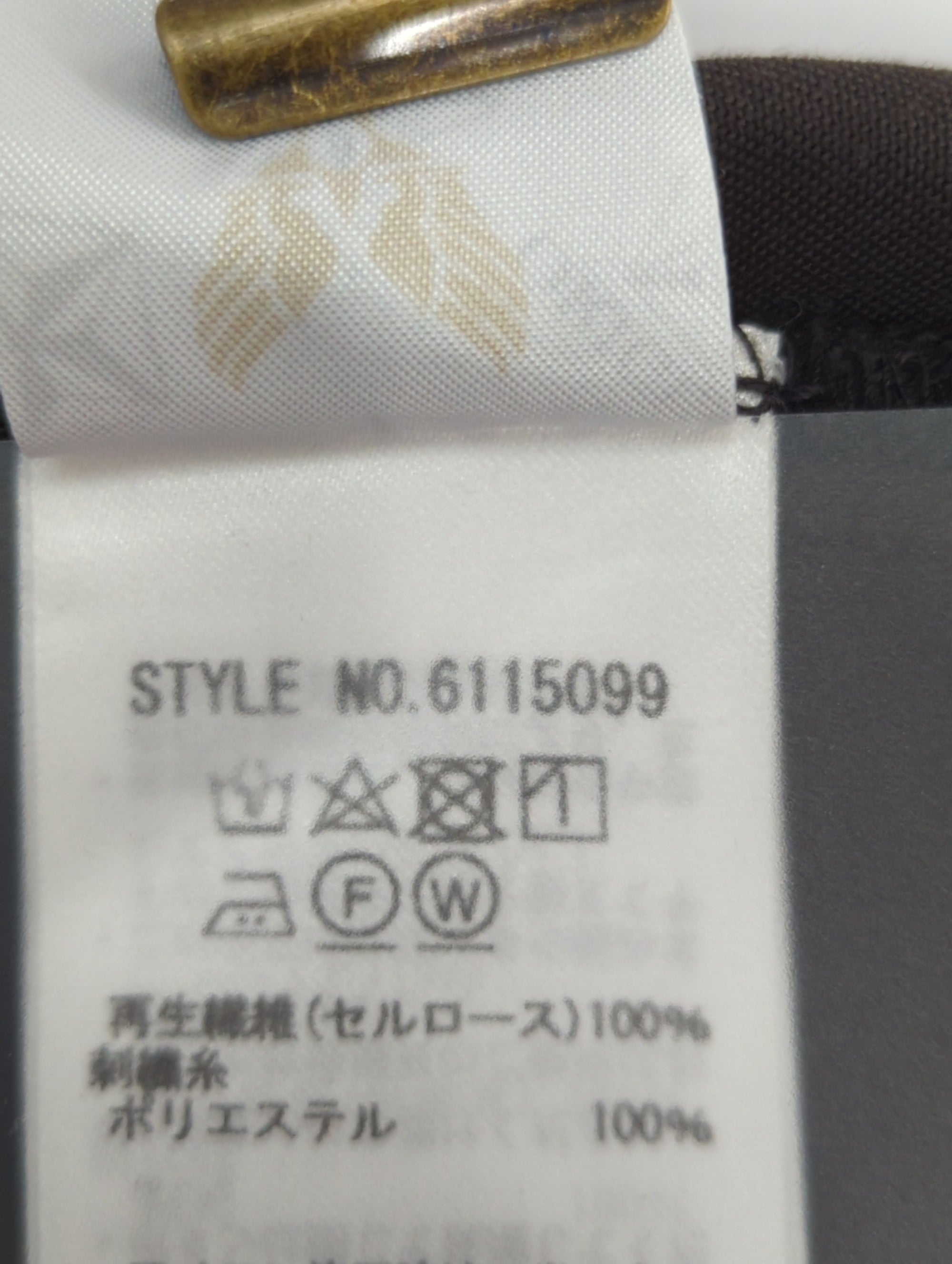 AVIREX / 長袖シャツ