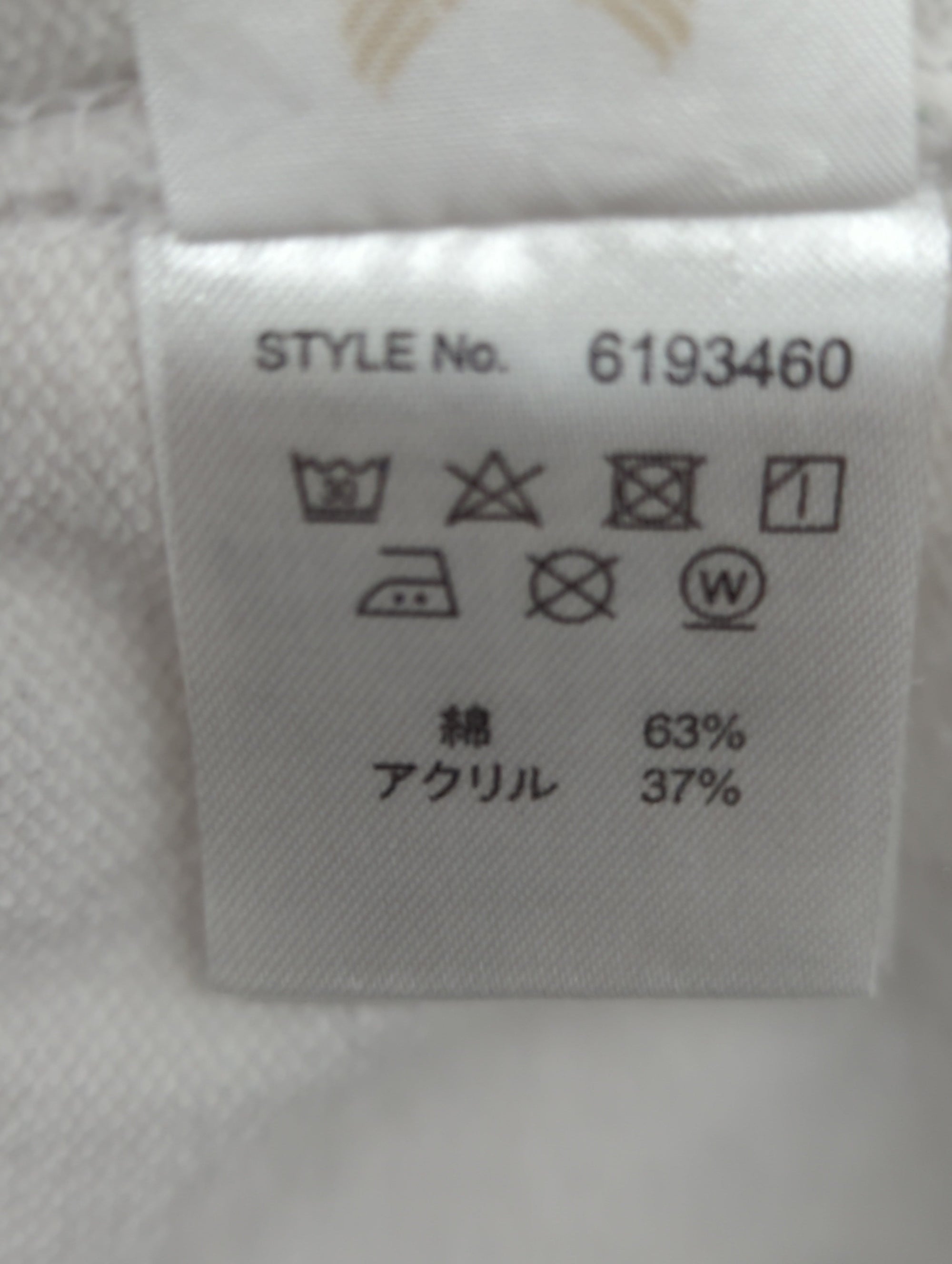 AVIREX / スウィッチング バーシティー スウェット/SWITCHING VARSITY CREW SWEAT