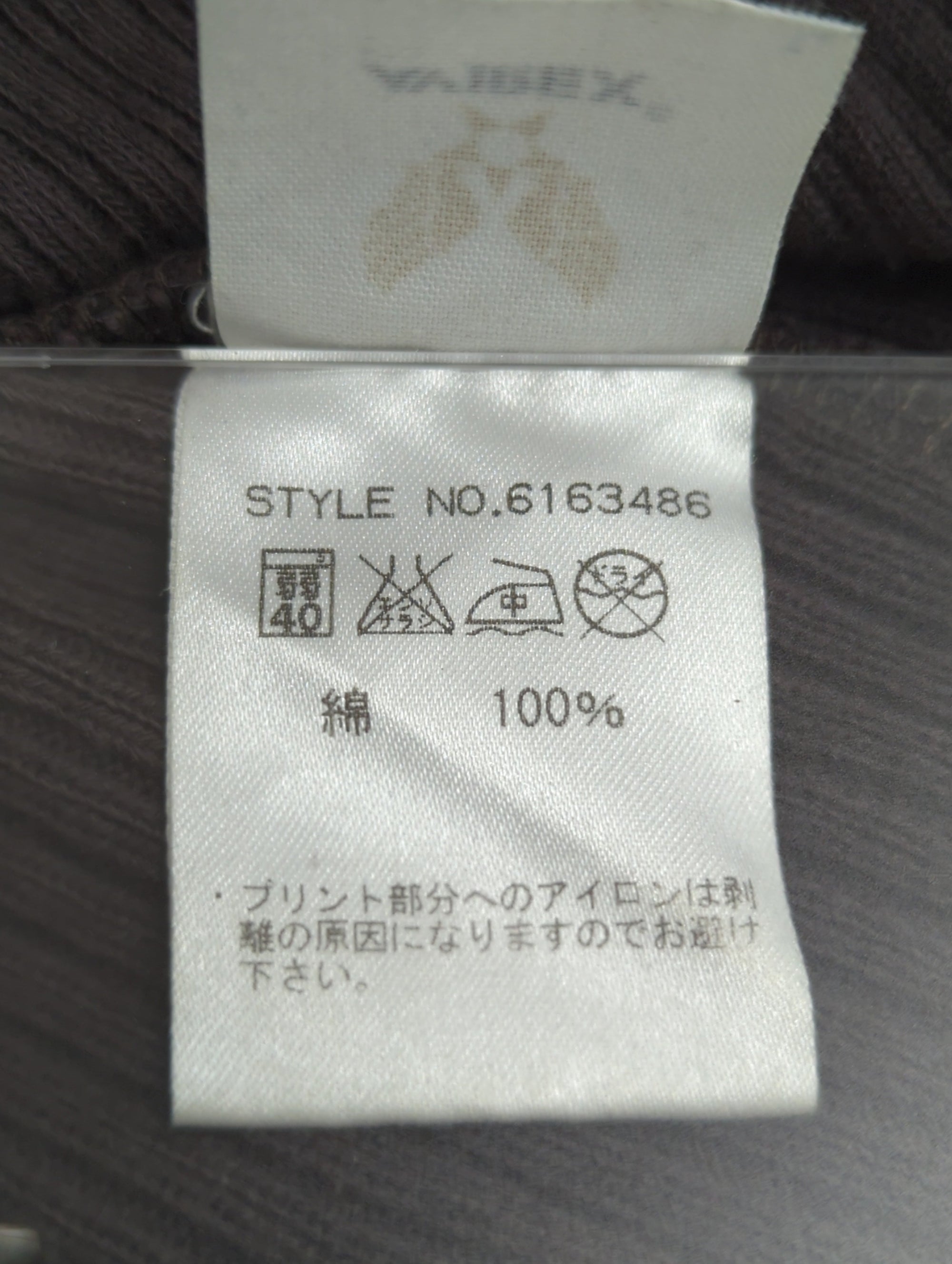 AVIREX / 長袖Tシャツ