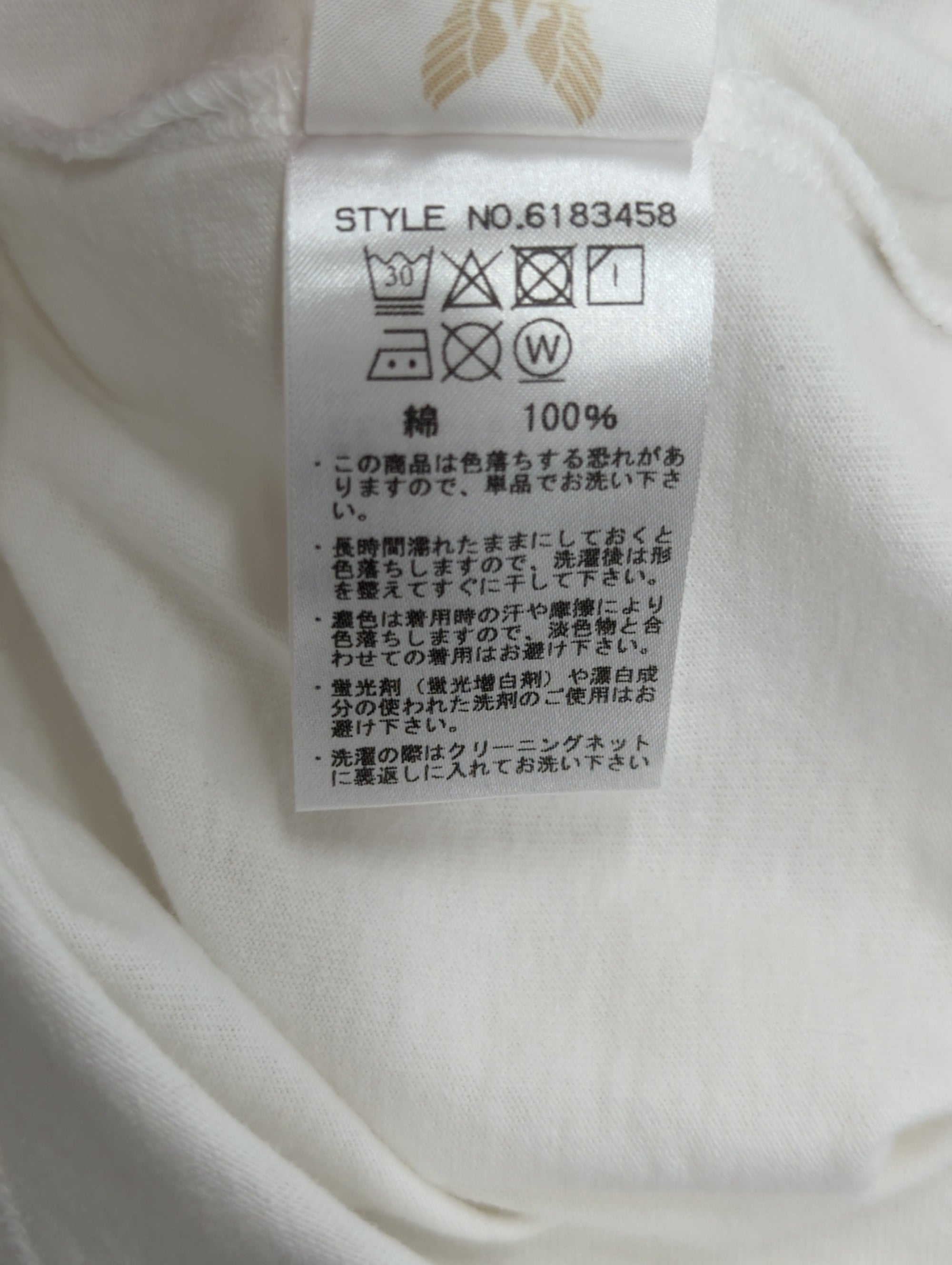 AVIREX / 半袖Tシャツ