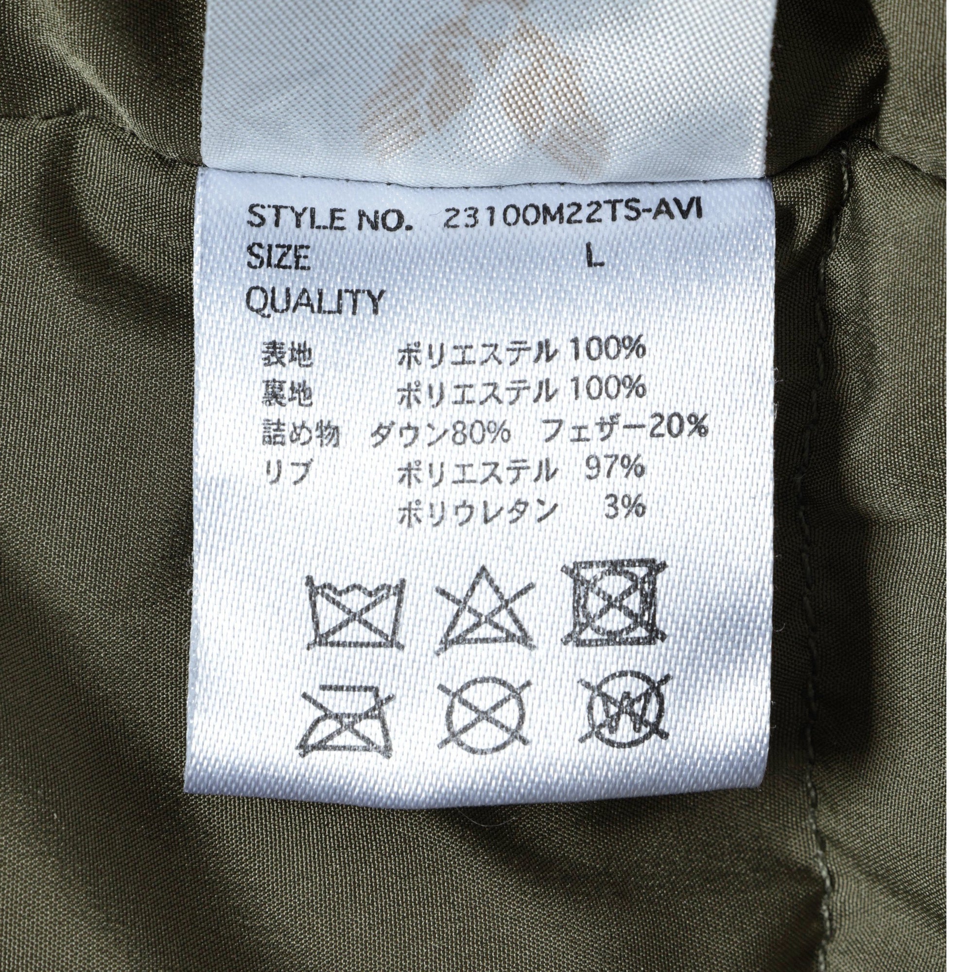 AVIREX / 【直営店限定】STRETCH HOOD DOWN JACKET / ストレッチ フード ダウン ジャケット