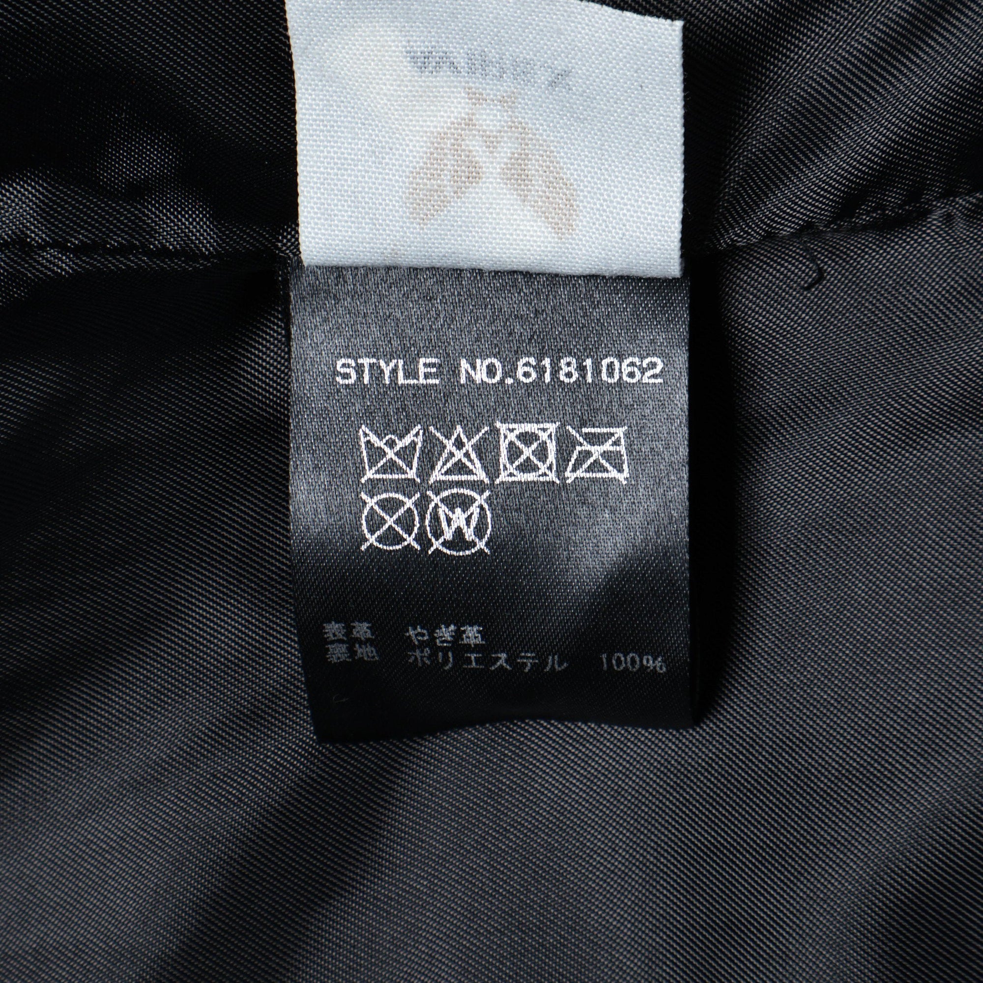 AVIREX / SH SG ROAD WATER REP