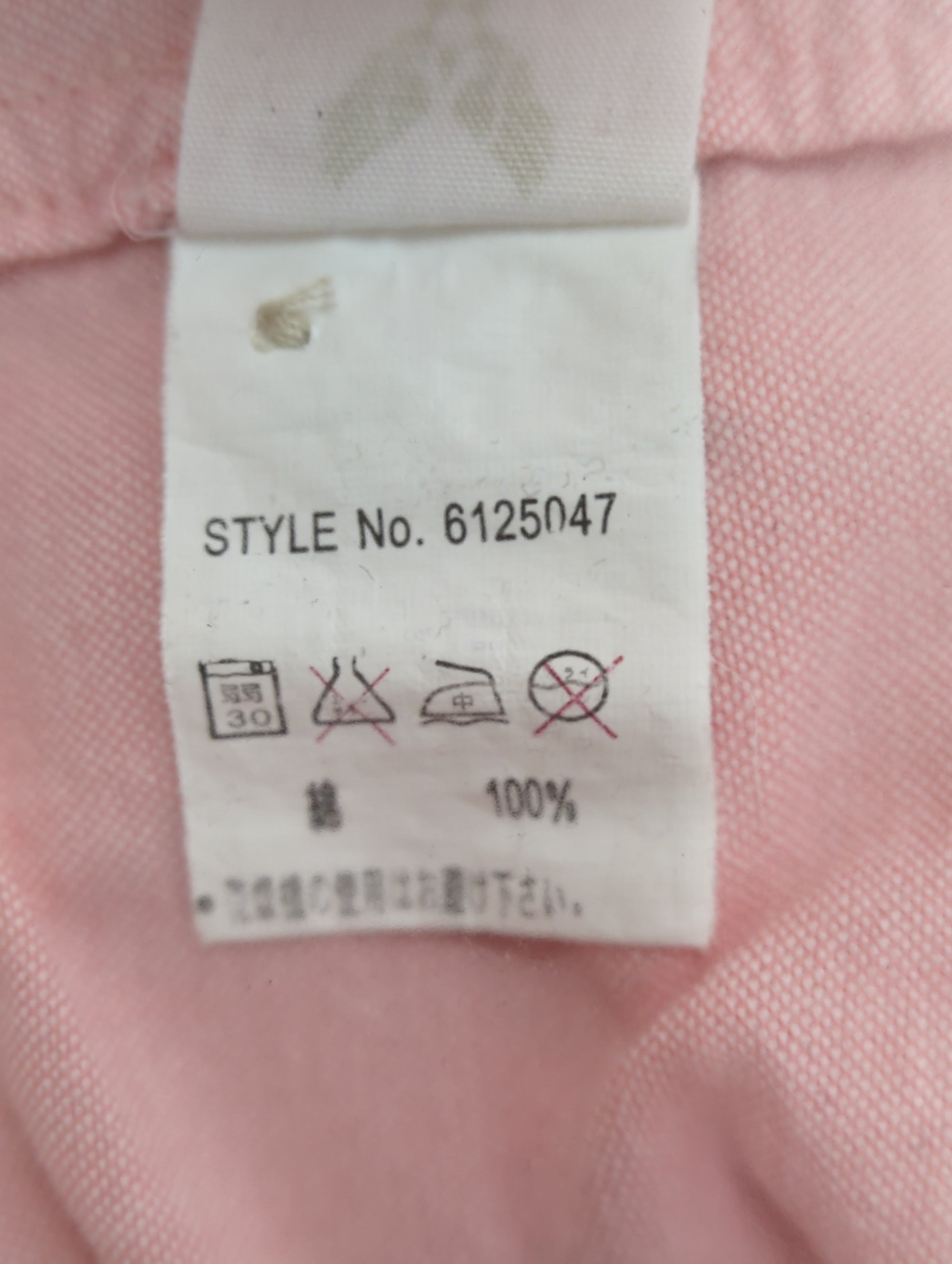 AVIREX / OXFORD WORK SHIRT