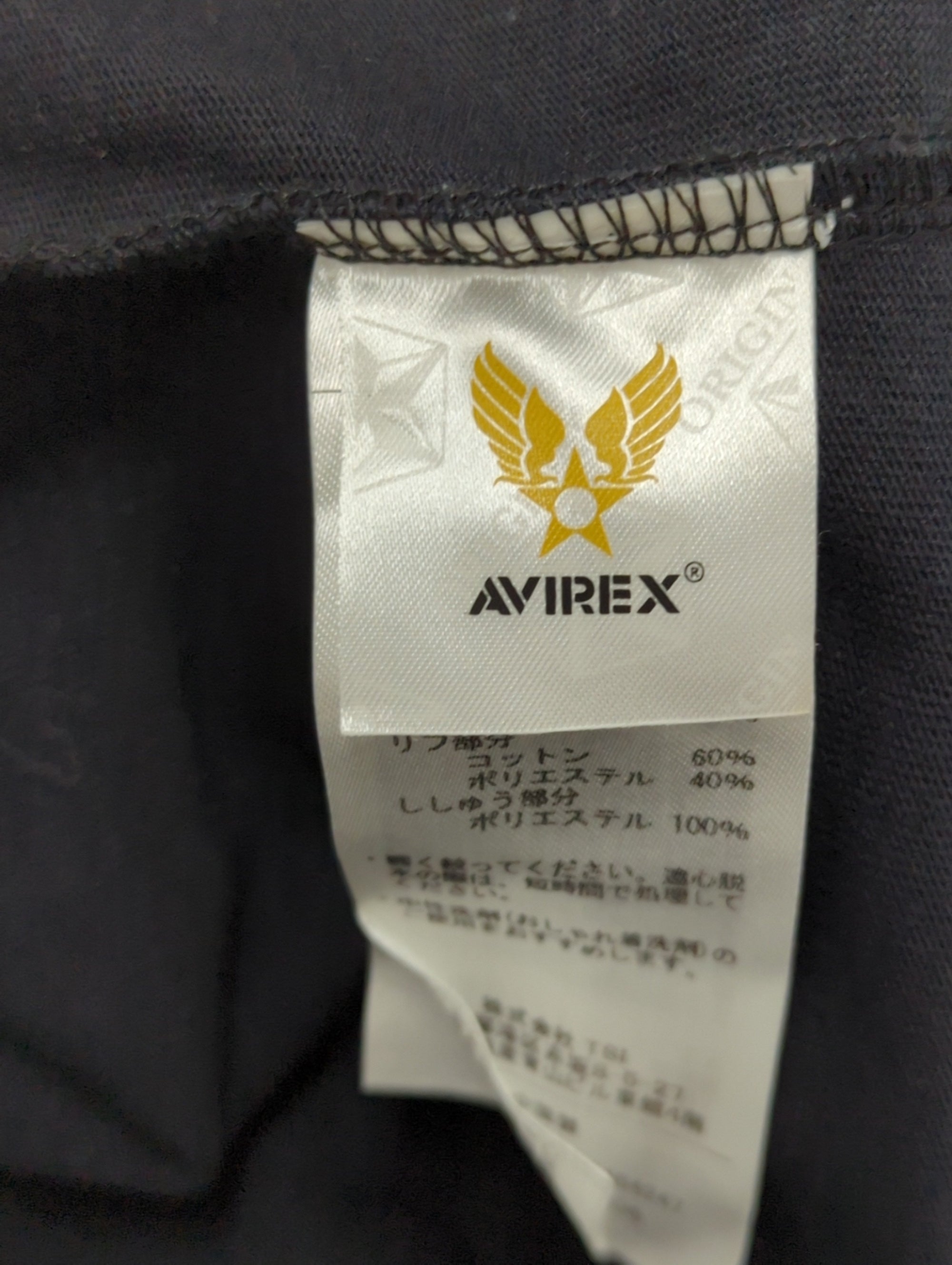 AVIREX / 《直営店限定》TWIN DRAGON L/S T-SHIRT / ツイン ドラゴン 長袖 Tシャツ / AVIREX / アヴィレックス