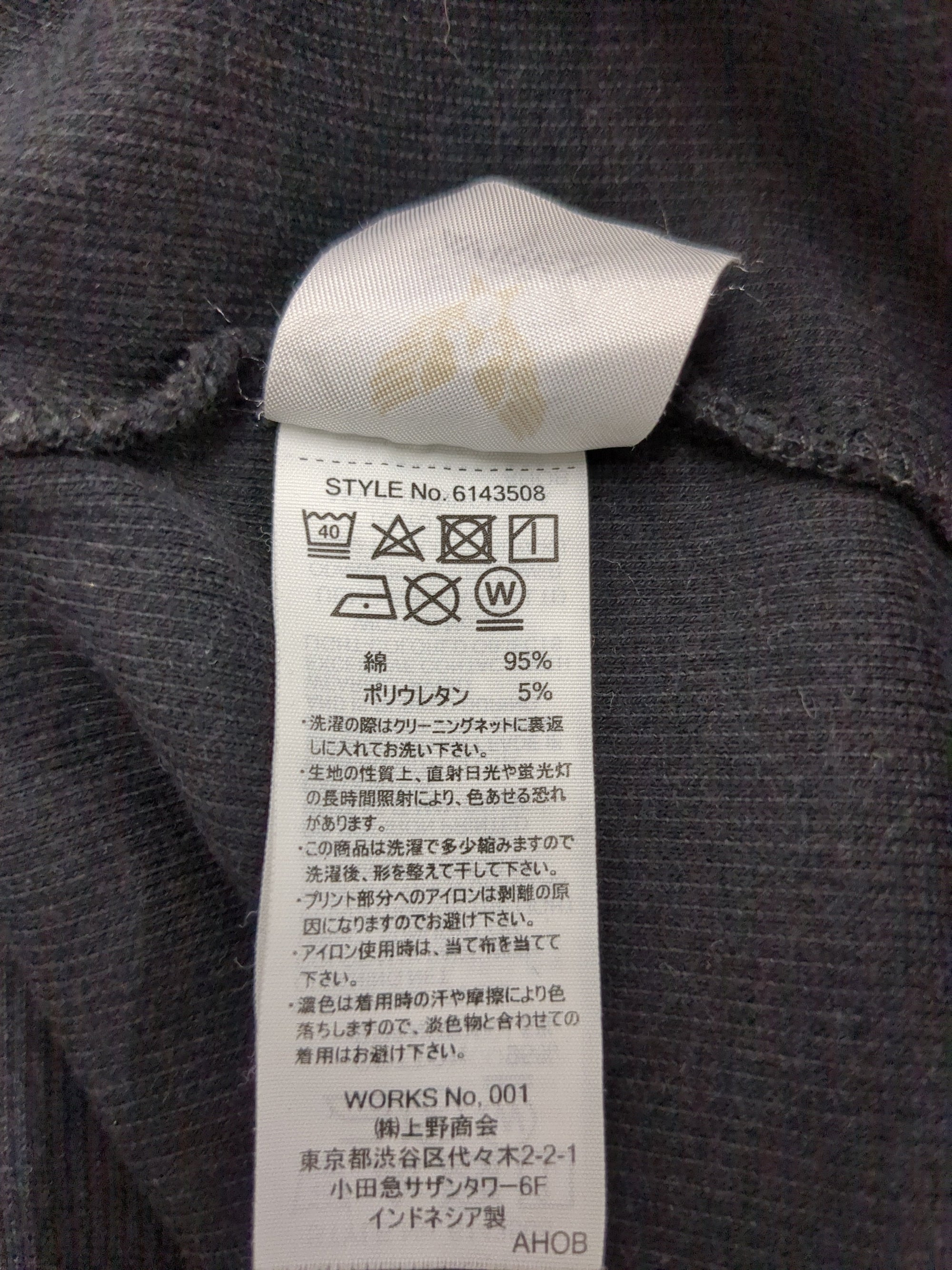 AVIREX / 《DAILY/デイリー》HALF SLEEVE U-NECK T-SHIRT/デイリー 五分袖 Uネック Tシャツ/AVIREX