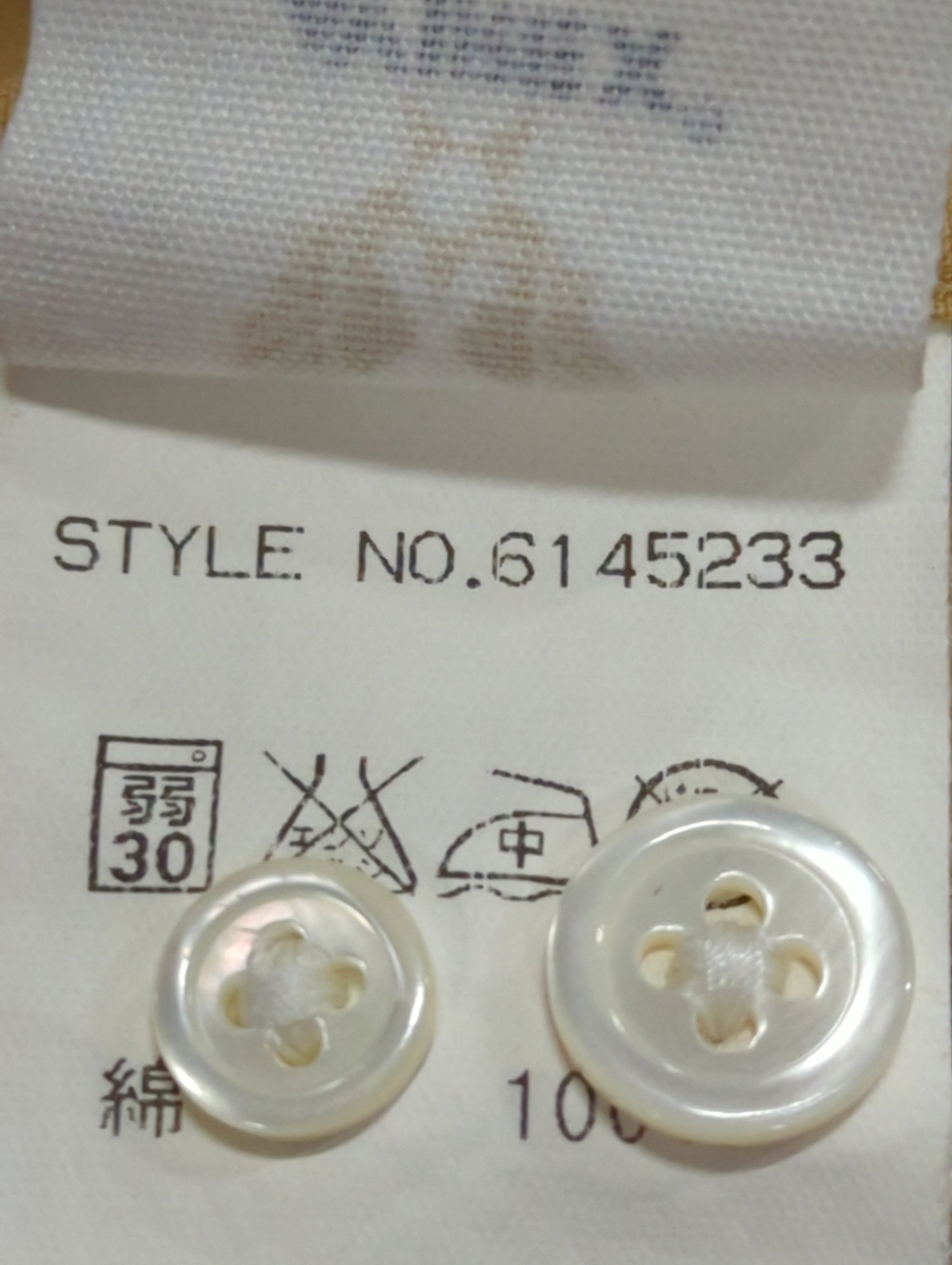 AVIREX / 長袖シャツ