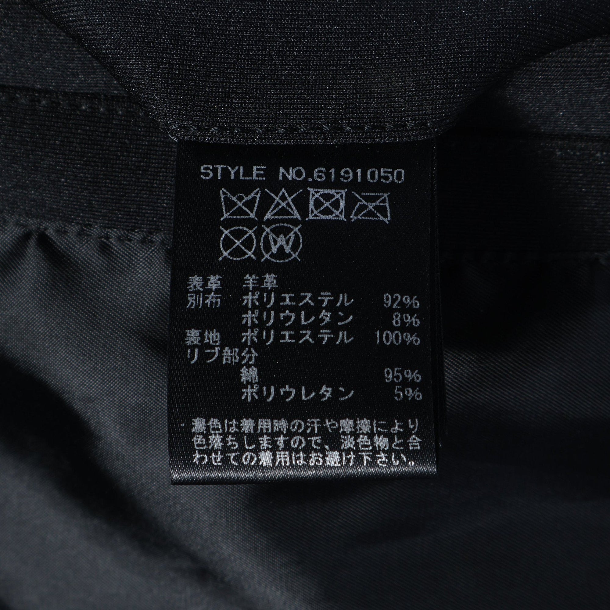 AVIREX / その他レザージャケット