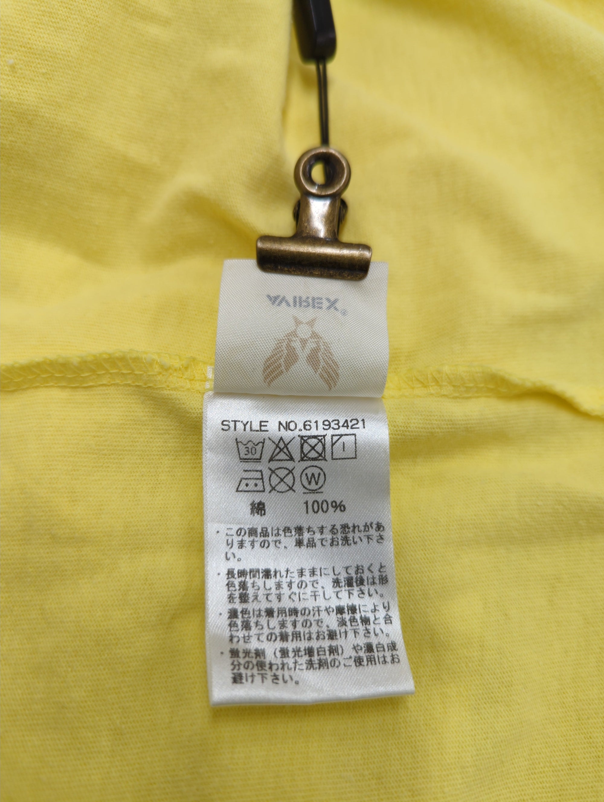 AVIREX / 半袖Tシャツ
